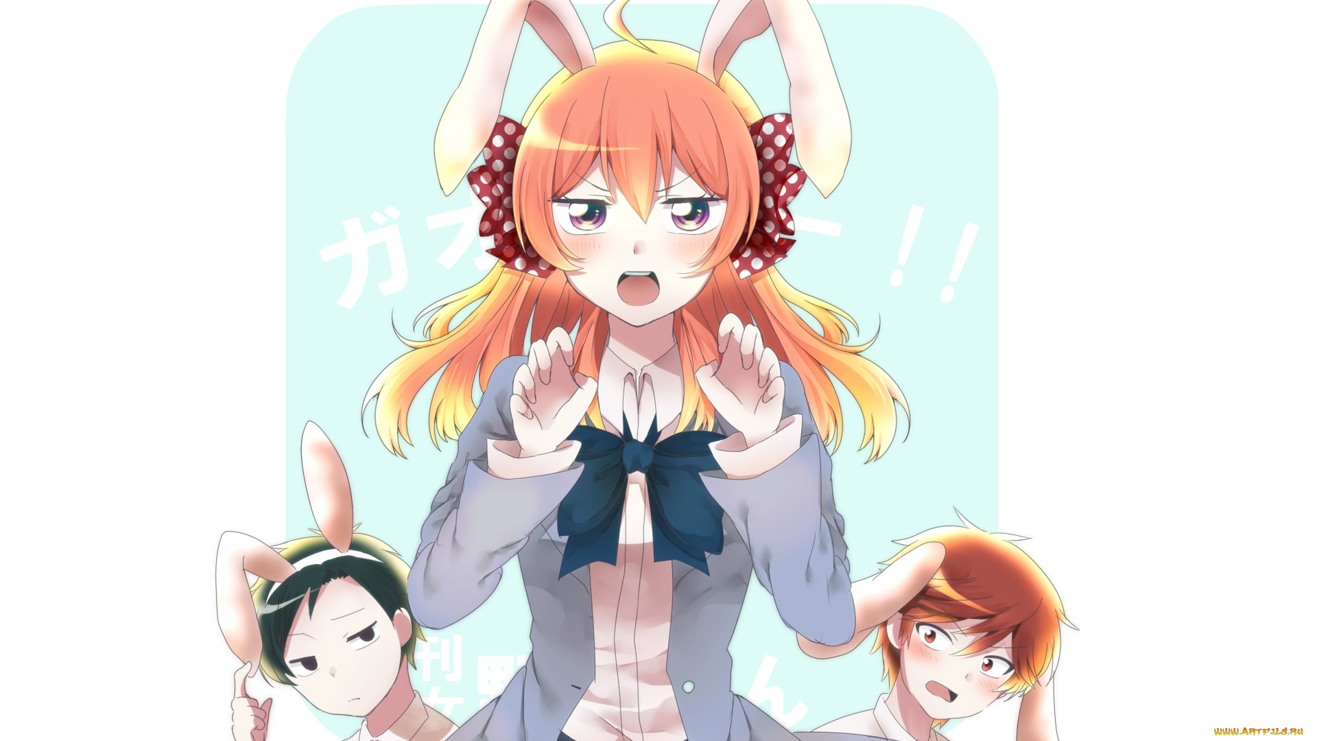 аниме, gekkan, shoujo, nozaki-kun, парни, девушка