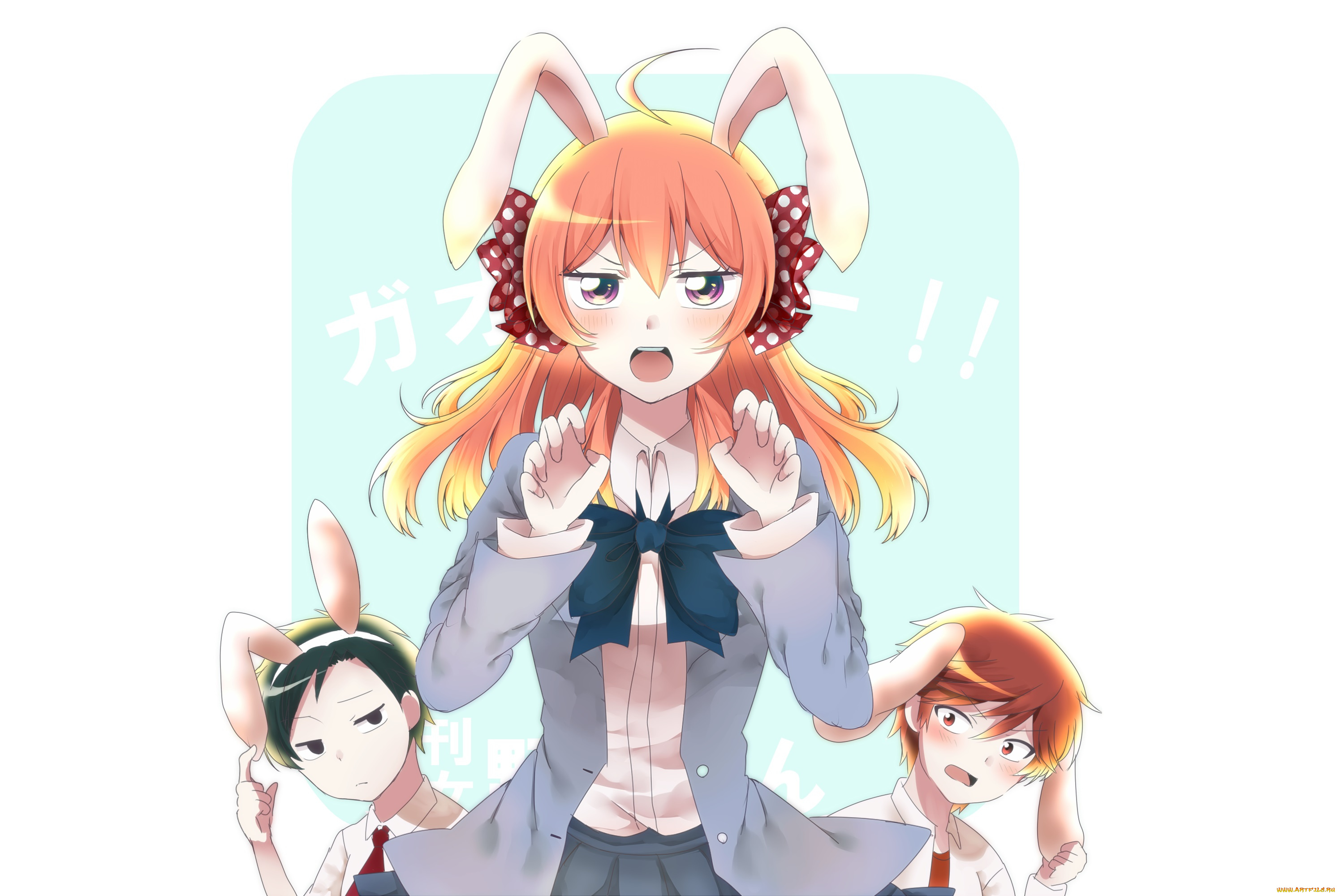 аниме, gekkan, shoujo, nozaki-kun, парни, девушка