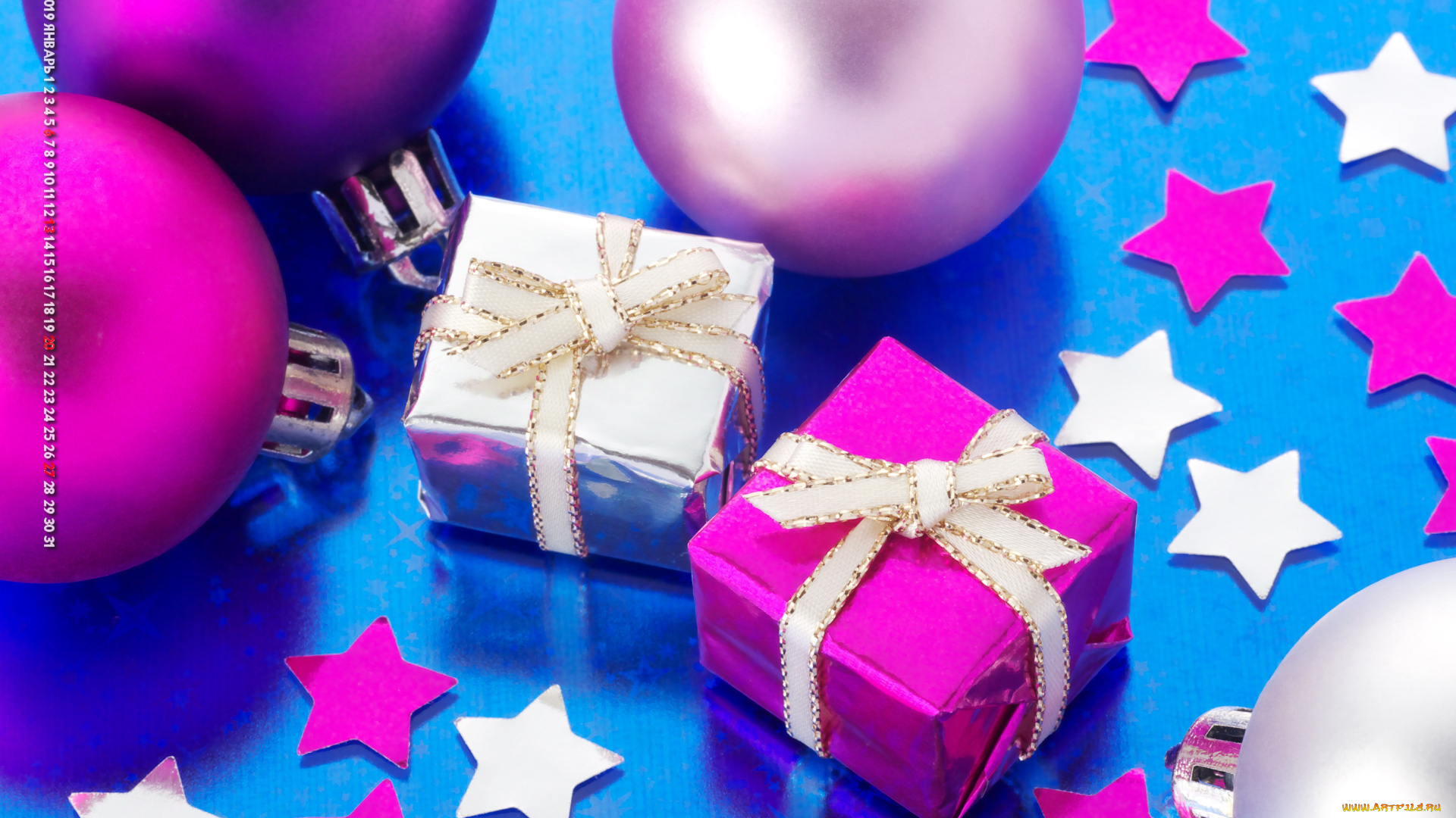 календари, праздники, , салюты, подарок, коробка, шар, игрушка