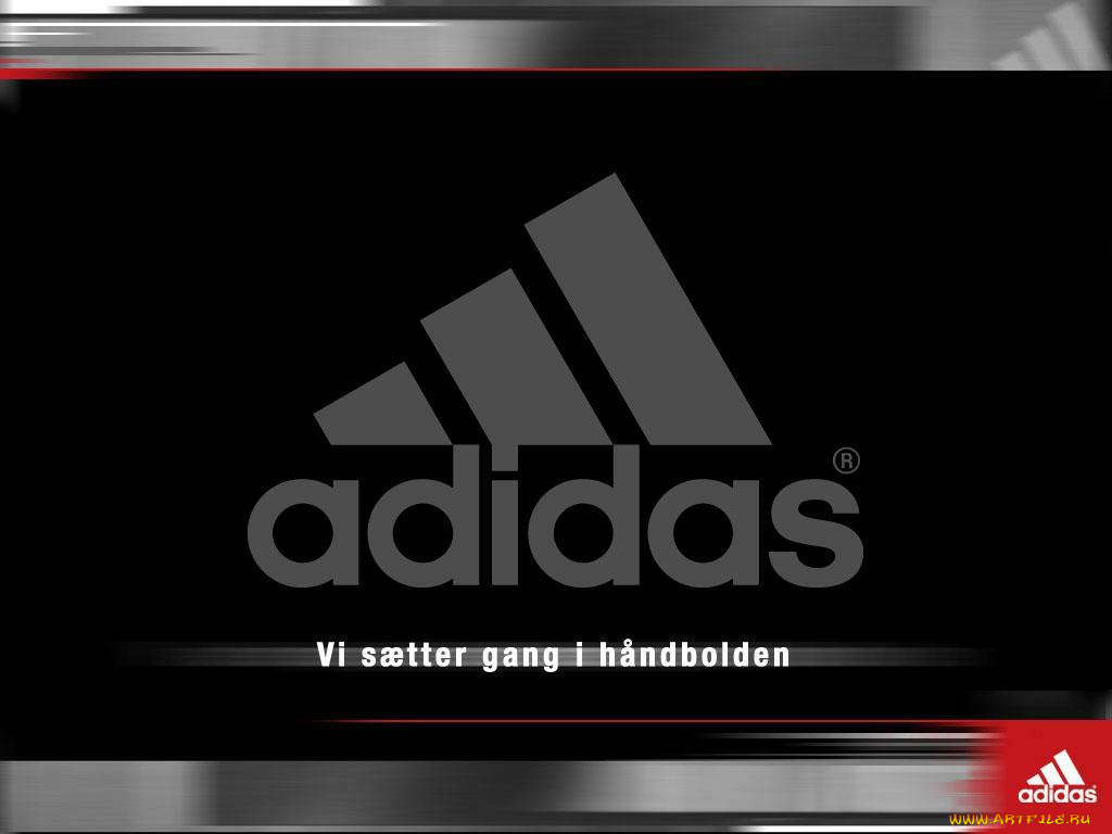 adidas, бренды