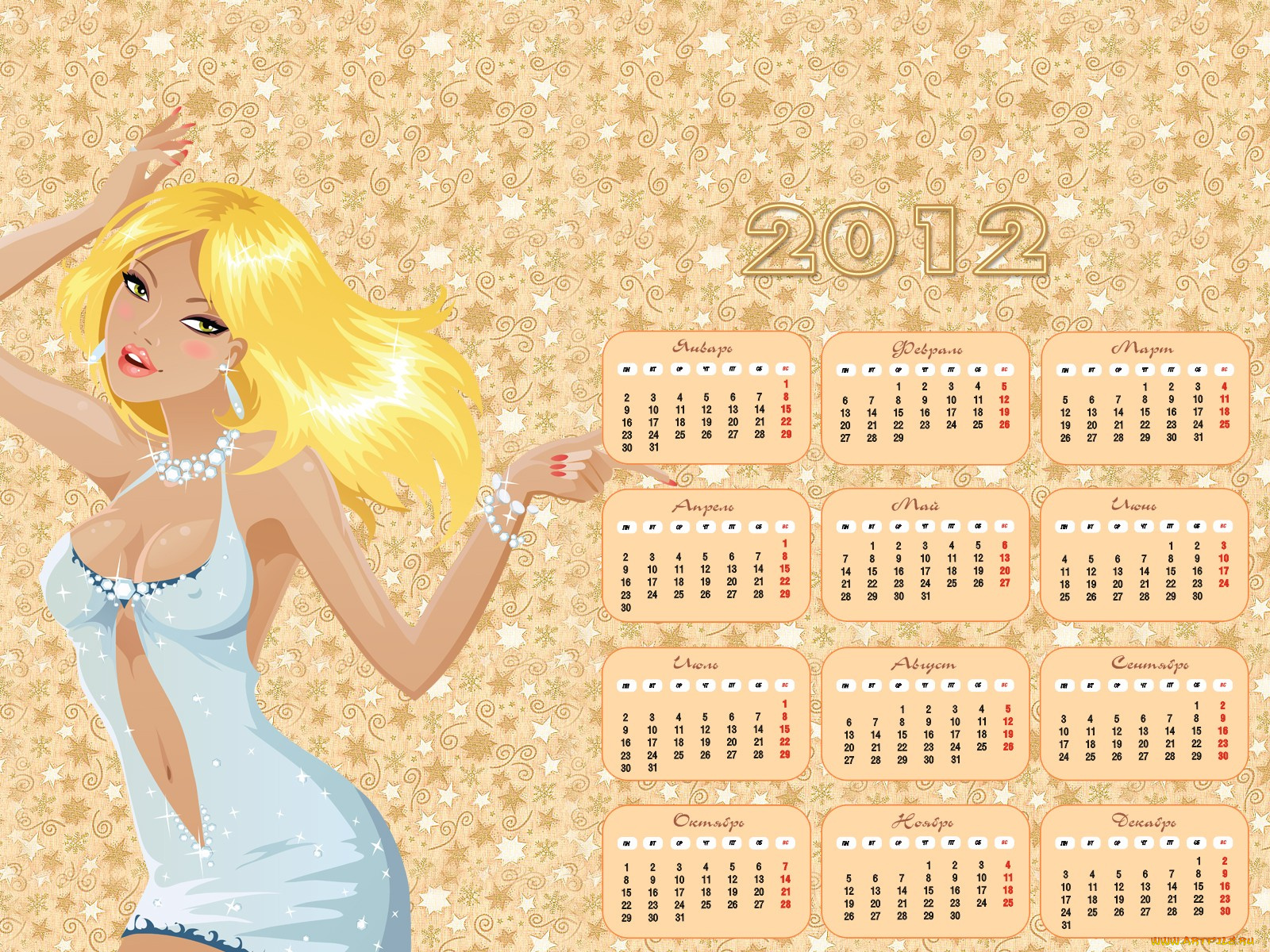 календари, рисованные, векторная, графика, блондинка, платье