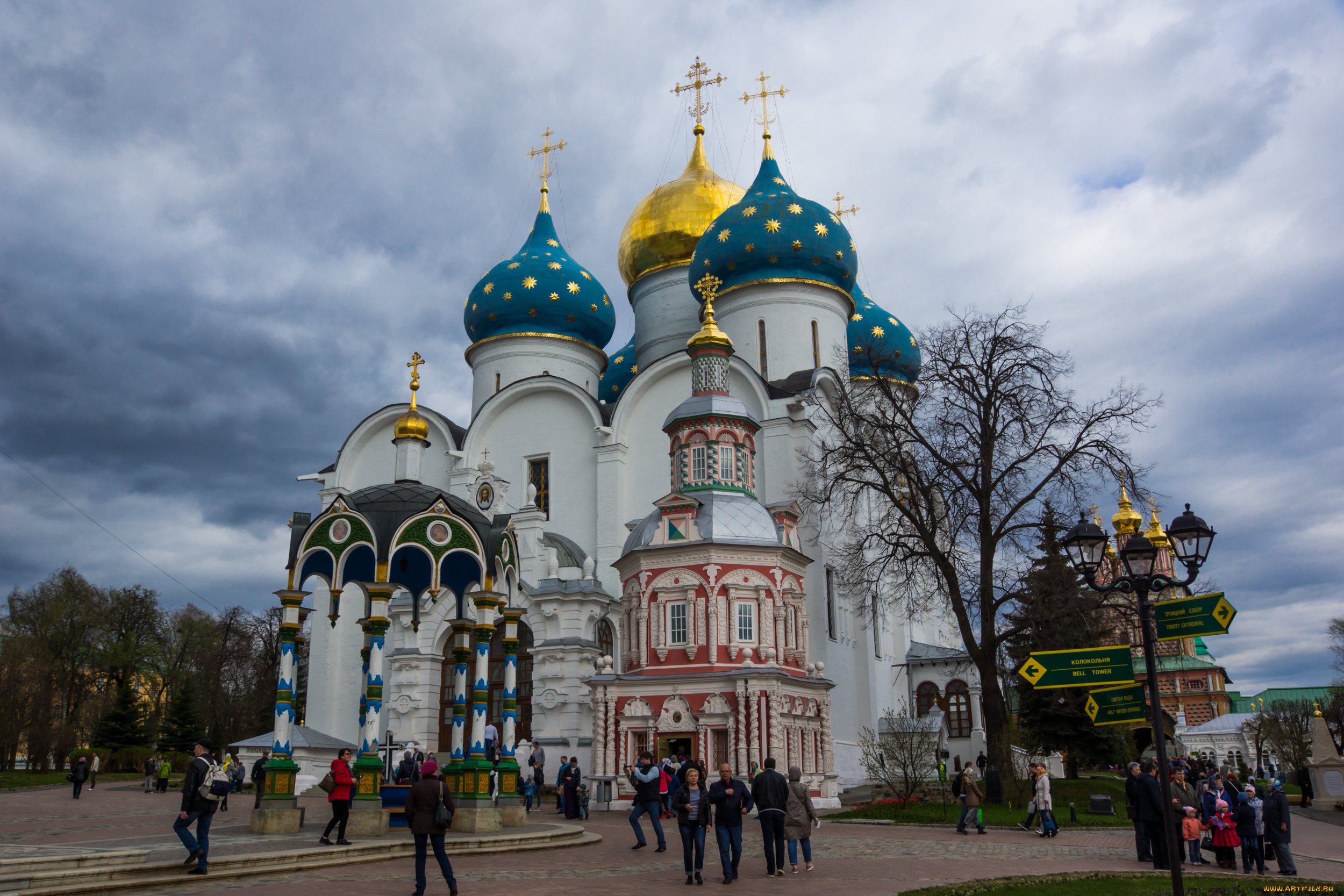 Сергиев посад официально. Свято-Троицкая Сергиева Лавра. Троицко Сергиева Лавра Сергиев Посад. Свято Троицкий Лавра в Сергиевом Посаде. Троице Сергиевская Лавра Сергиев Посад.