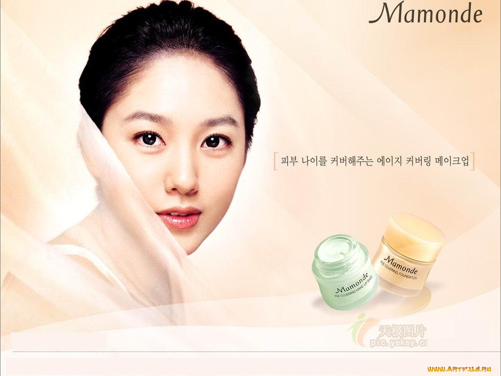 mamonde, бренды