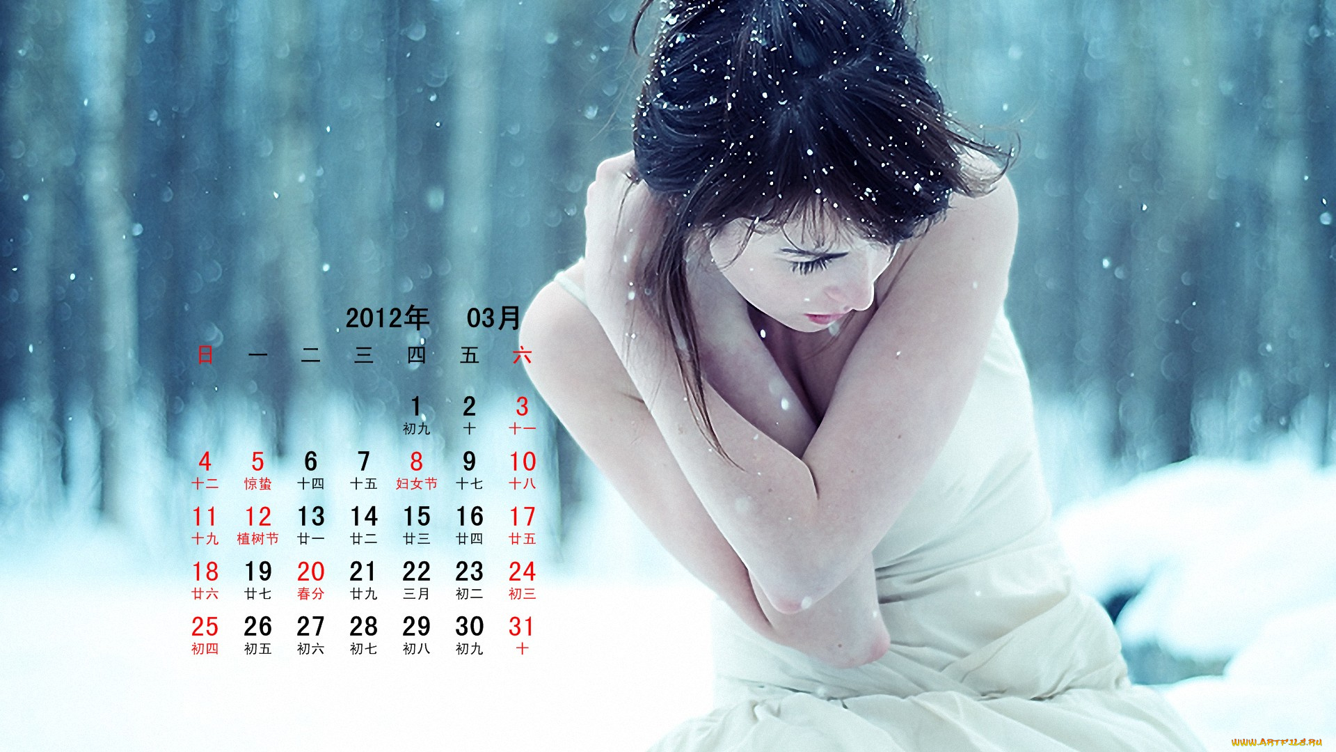 календари, девушки, девушка, снег