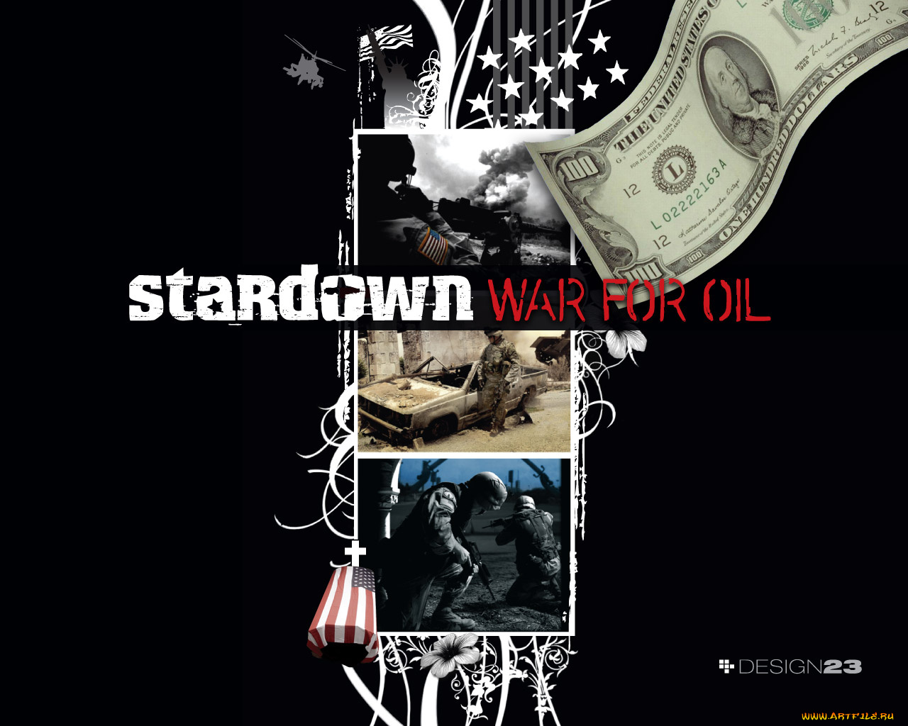 stardown, музыка