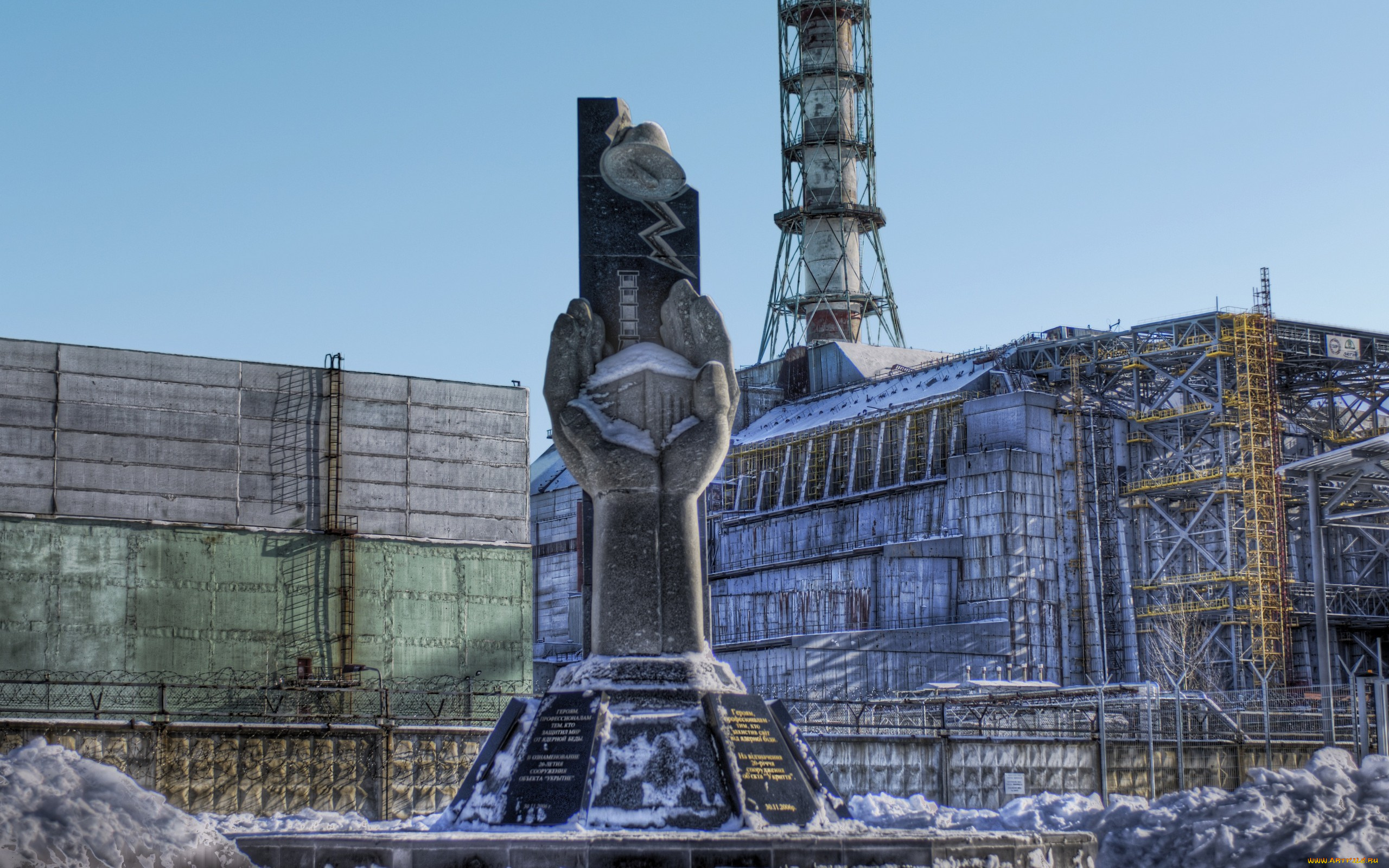 Чернобыль, города, памятники, скульптуры, арт, объекты
