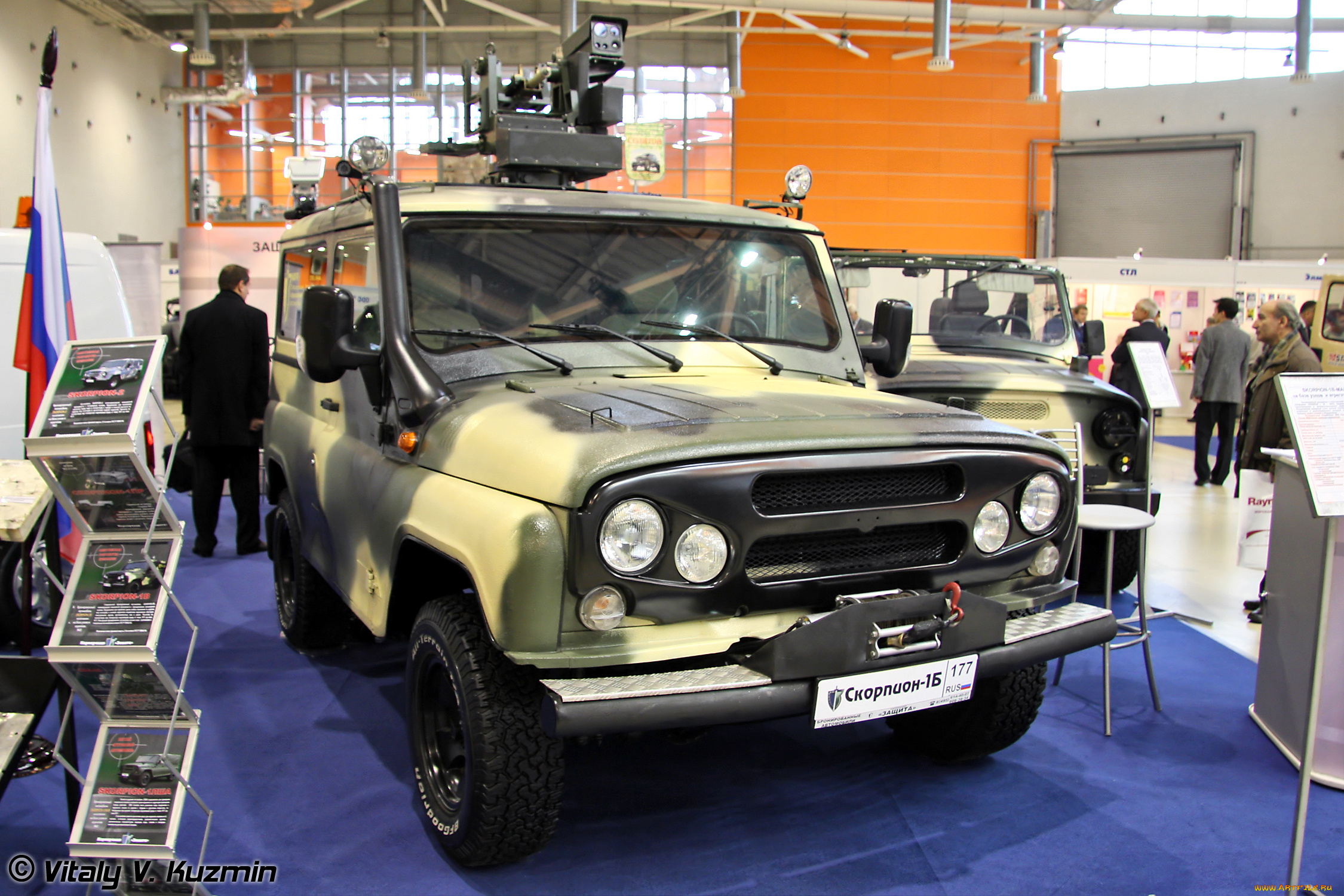 Russian uaz. УАЗ Патриот 469. УАЗ Скорпион 1б. УАЗ 469 Скорпион. УАЗ 469 вс РФ.