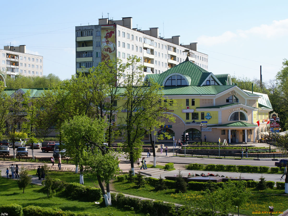 Дмитров московская улица. Дмитров центр города. Дмитров вал Загорская улица. Дмитров ул Загорская сквер. Московская область город Дмитров центр.