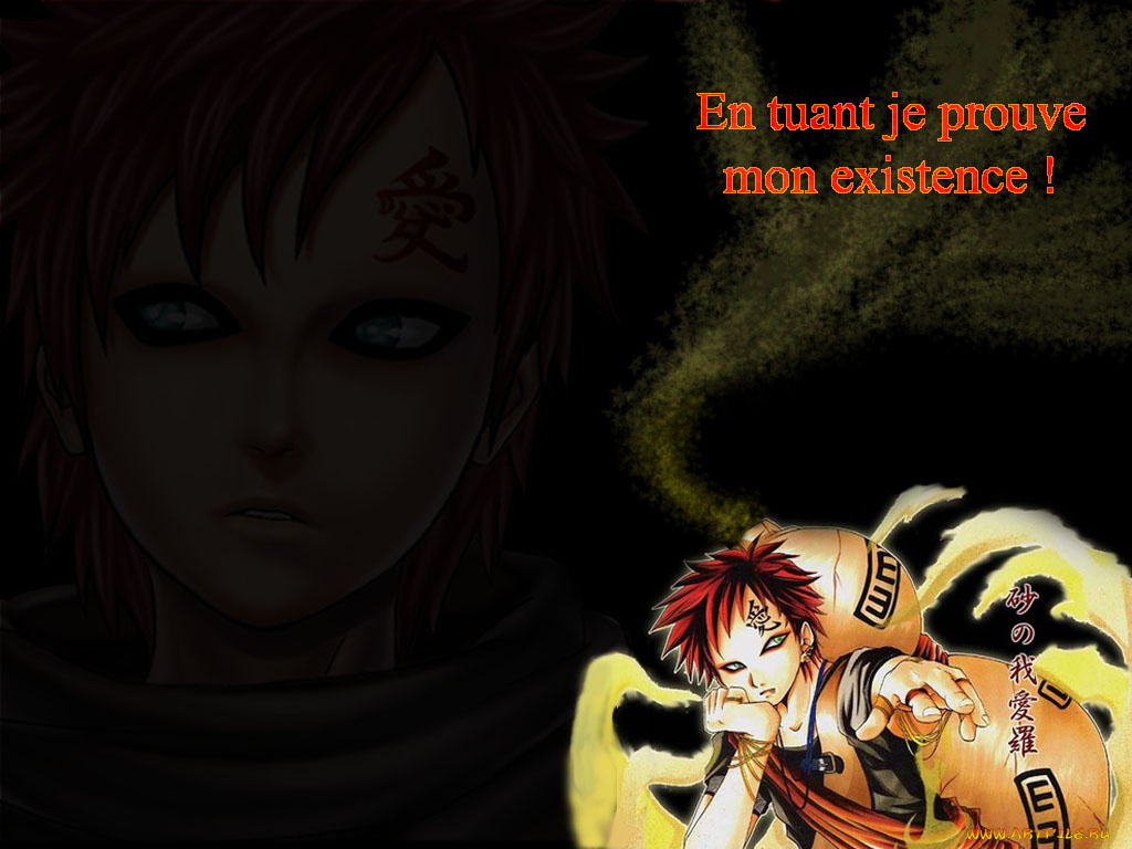 аниме, naruto, gaara