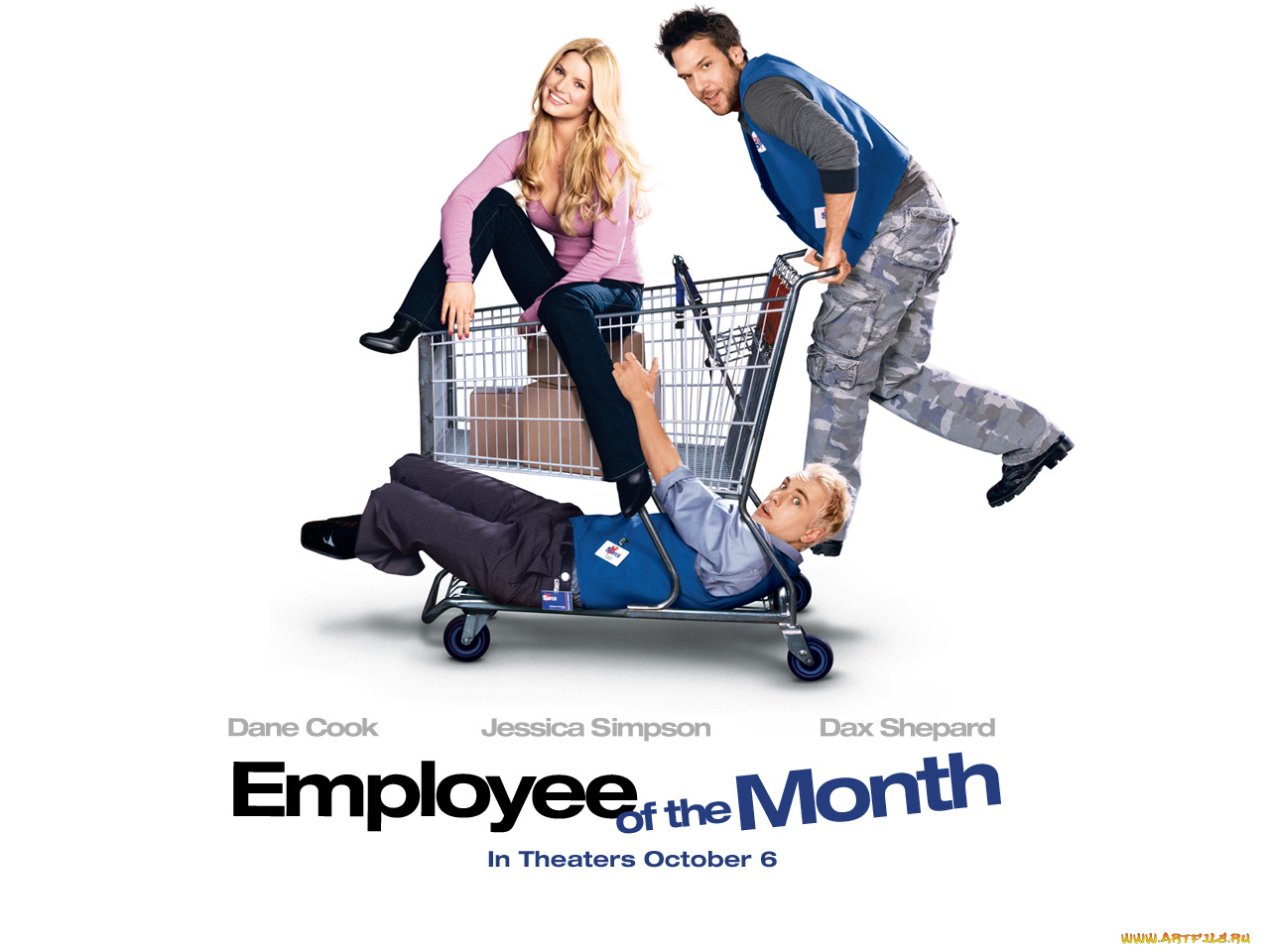 кино, фильмы, employee, of, the, month