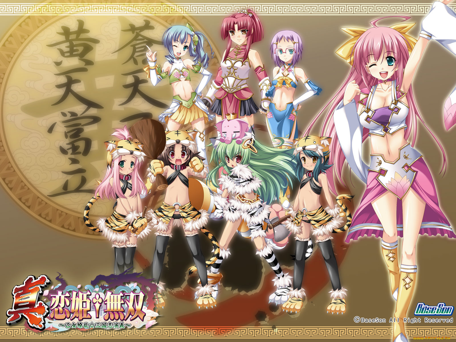 аниме, koihime, musou