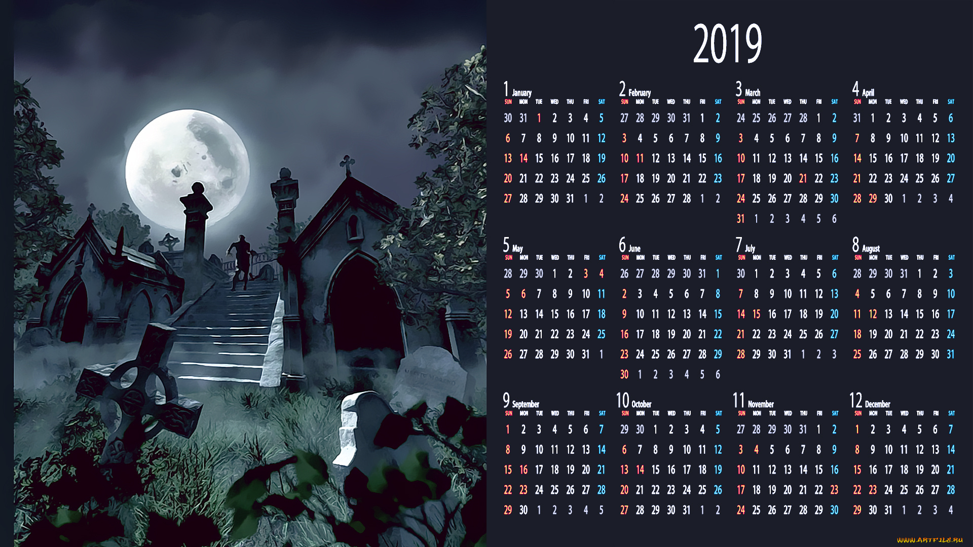 календари, фэнтези, ночь, крест, кладбище, луна