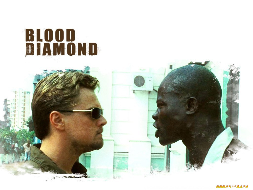 кино, фильмы, blood, diamond