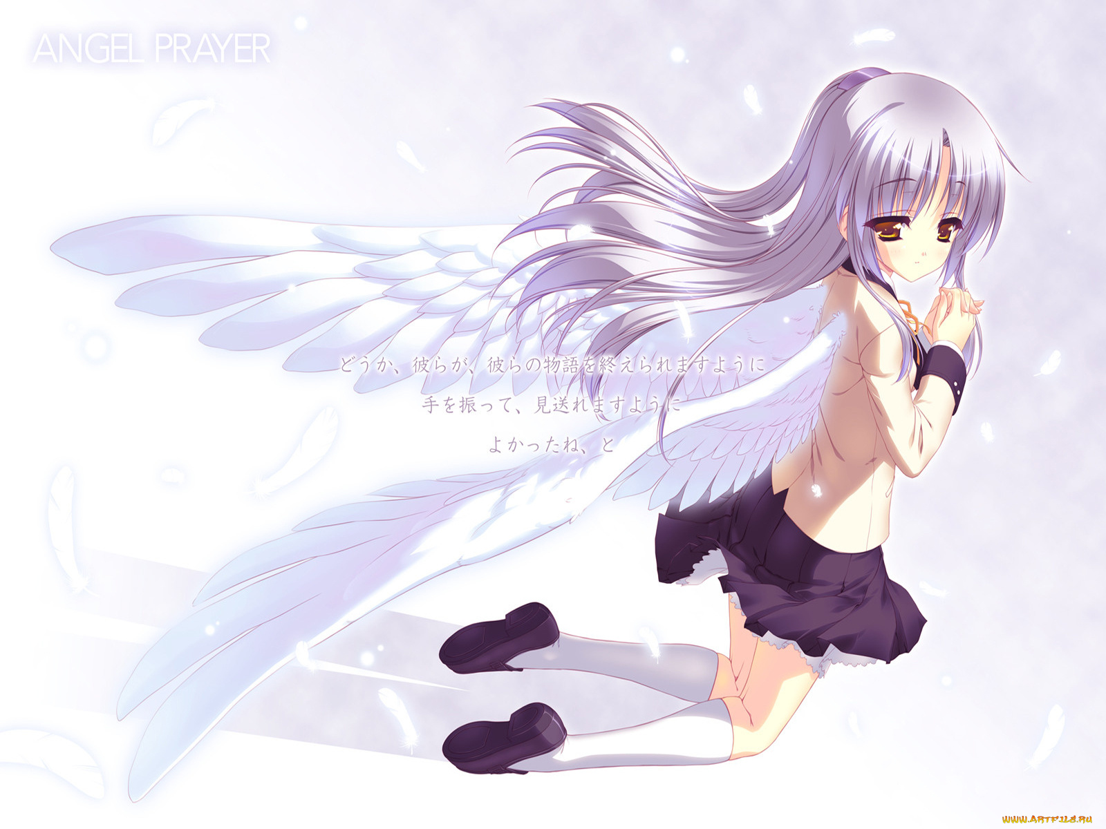 angel, beats, аниме