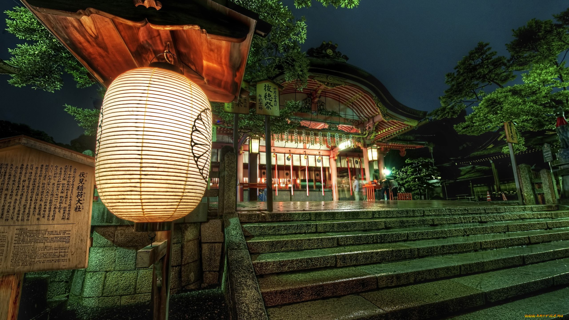 kyoto, japan, города, здания, дома