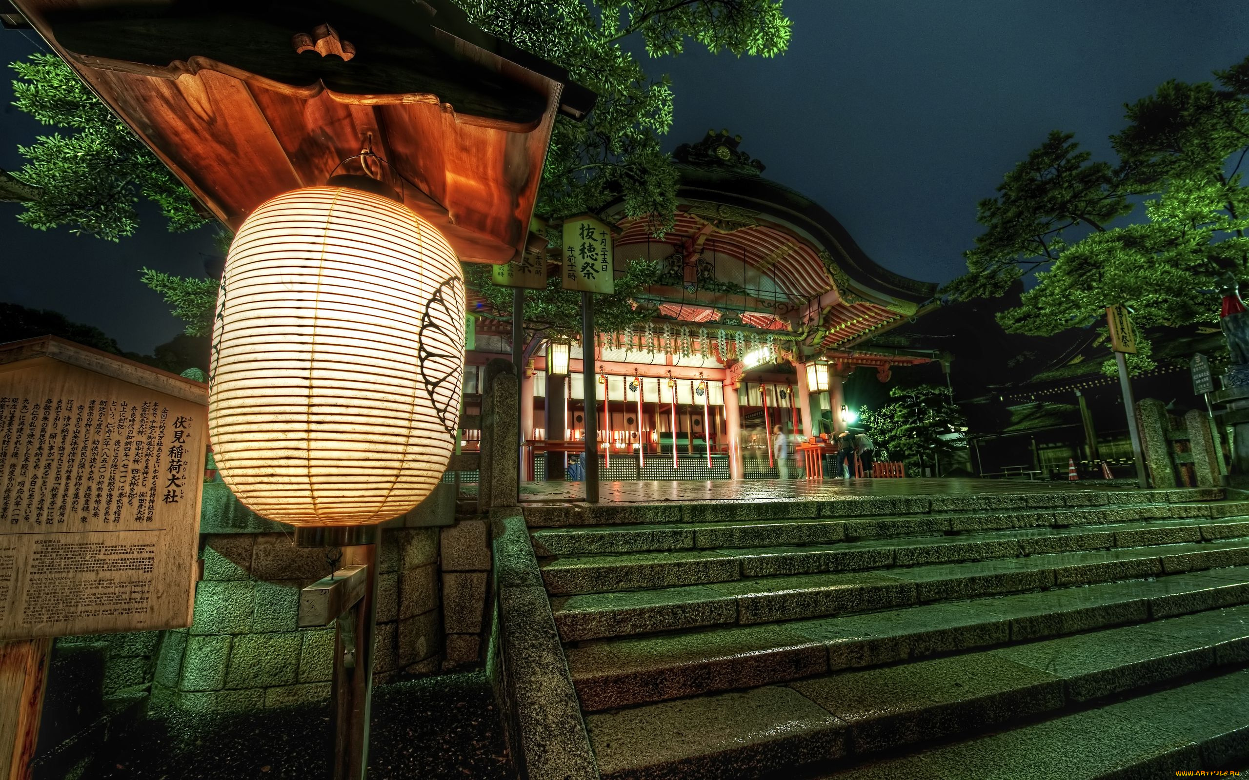 kyoto, japan, города, здания, дома