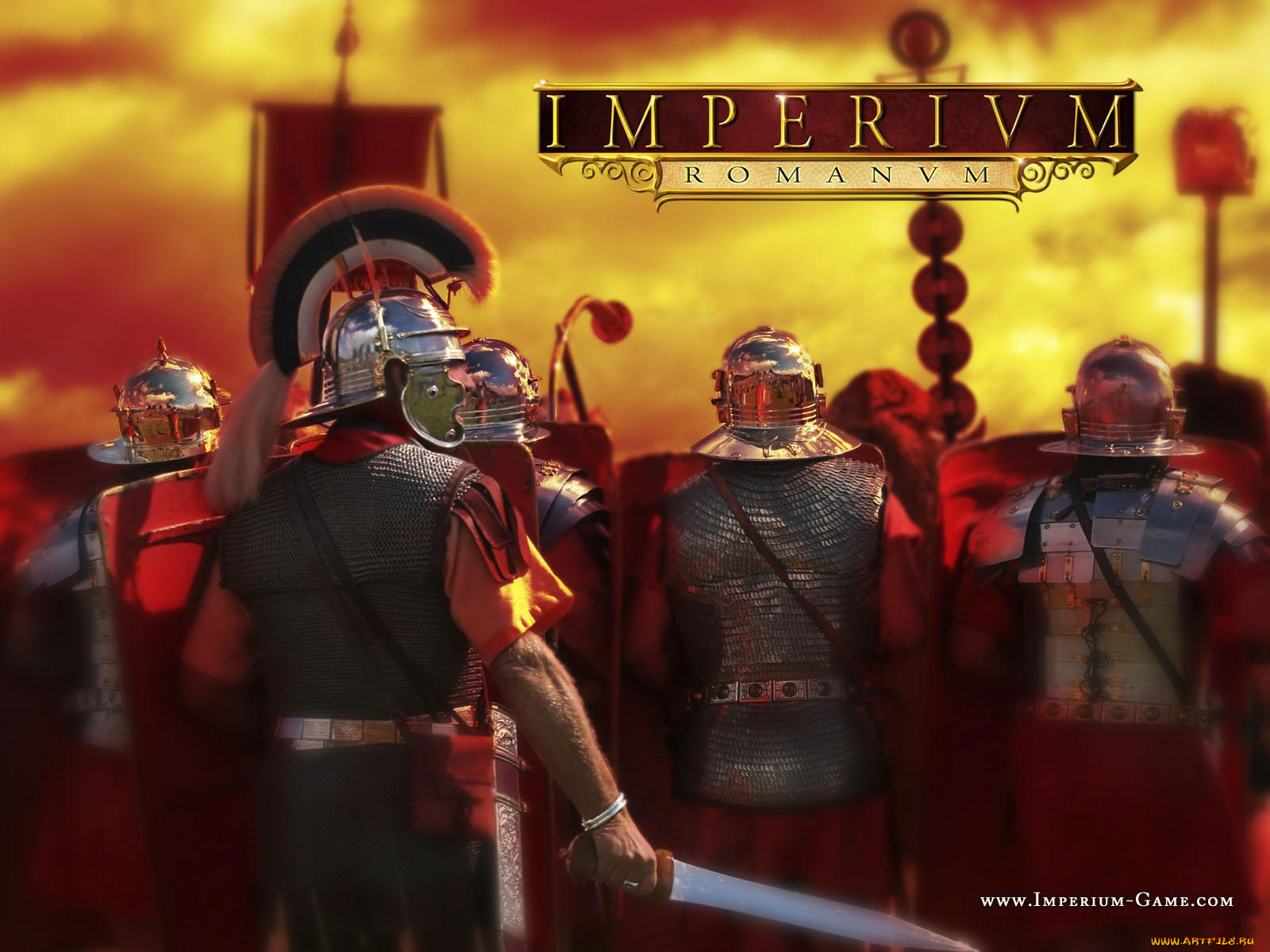 imperium, romanum, видео, игры