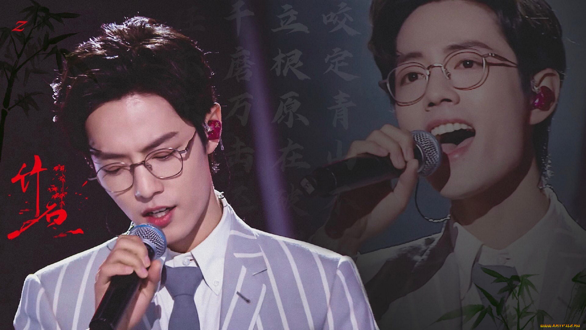 мужчины, xiao, zhan, актер, лицо, очки, микрофон, пиджак, песня