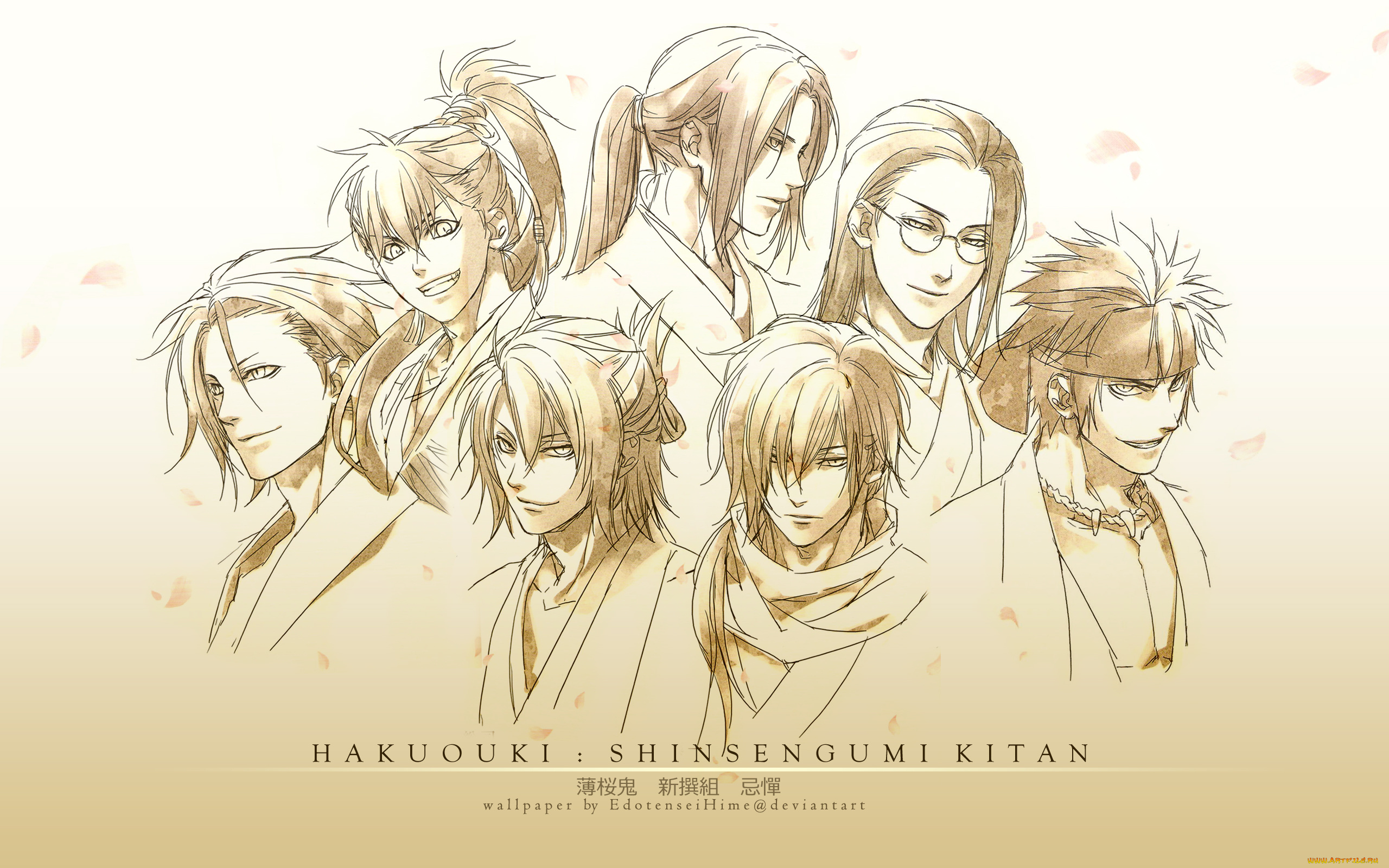 аниме, hakuoki