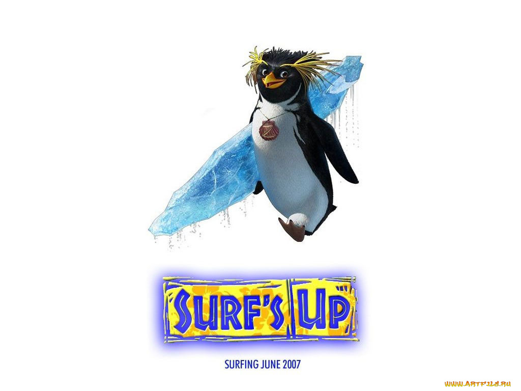 мультфильмы, surf`s, up