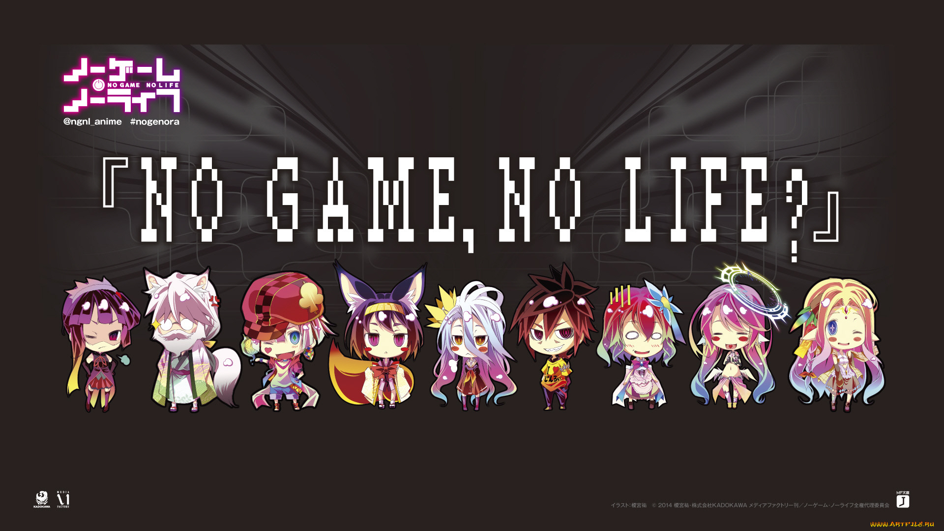 аниме, no, game, no, life, малыши