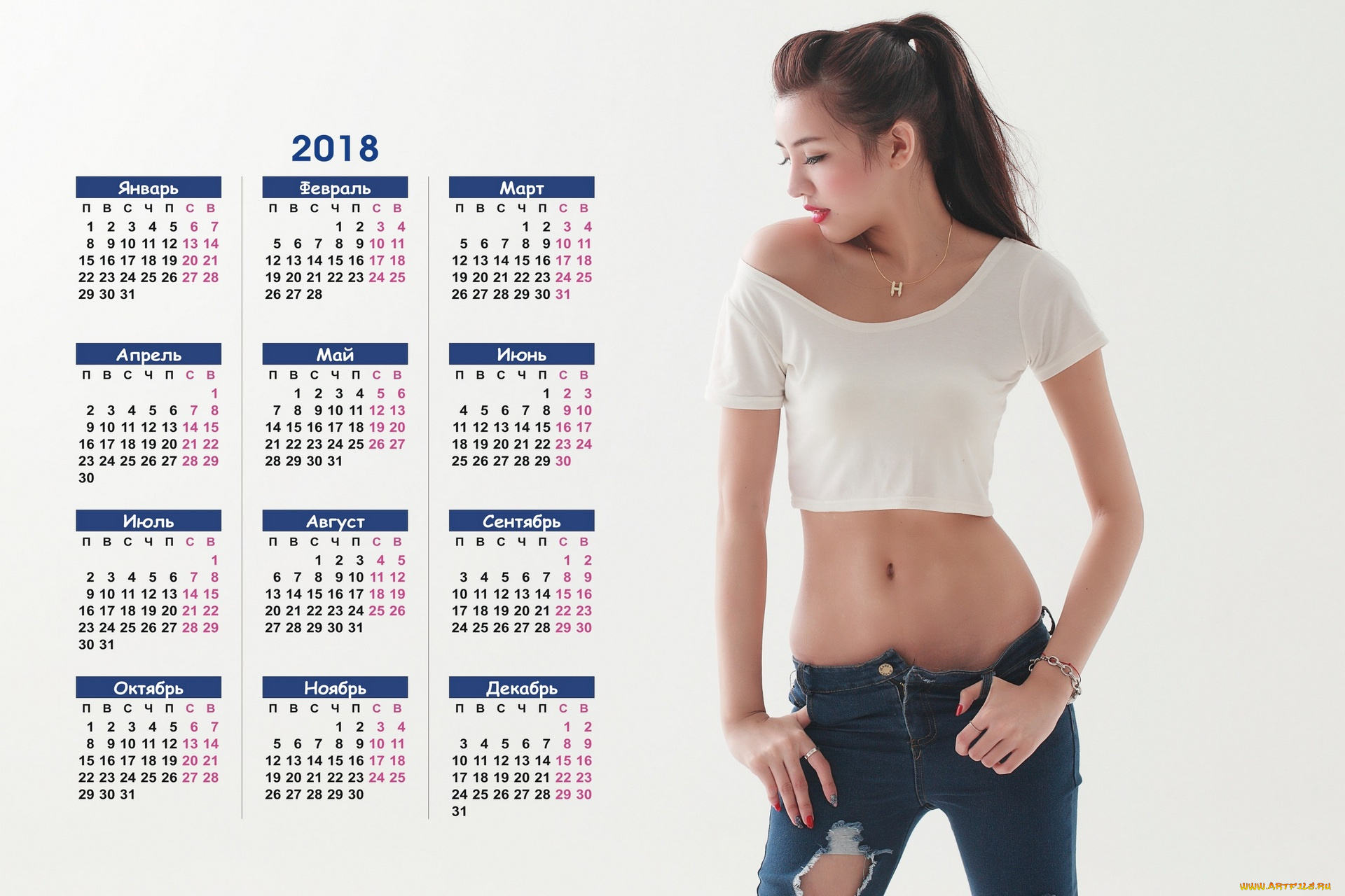 календари, девушки, белый, фон, девушка