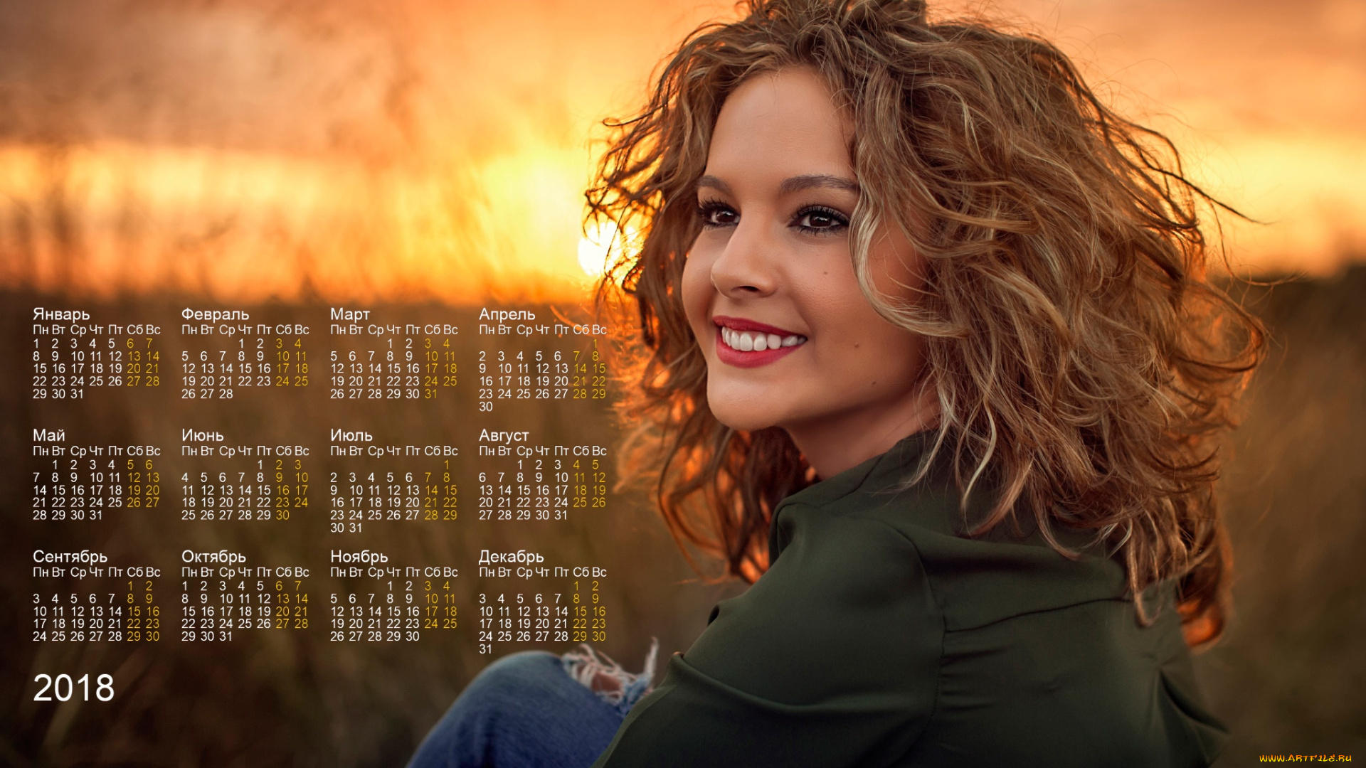 календари, девушки, закат, улыбка