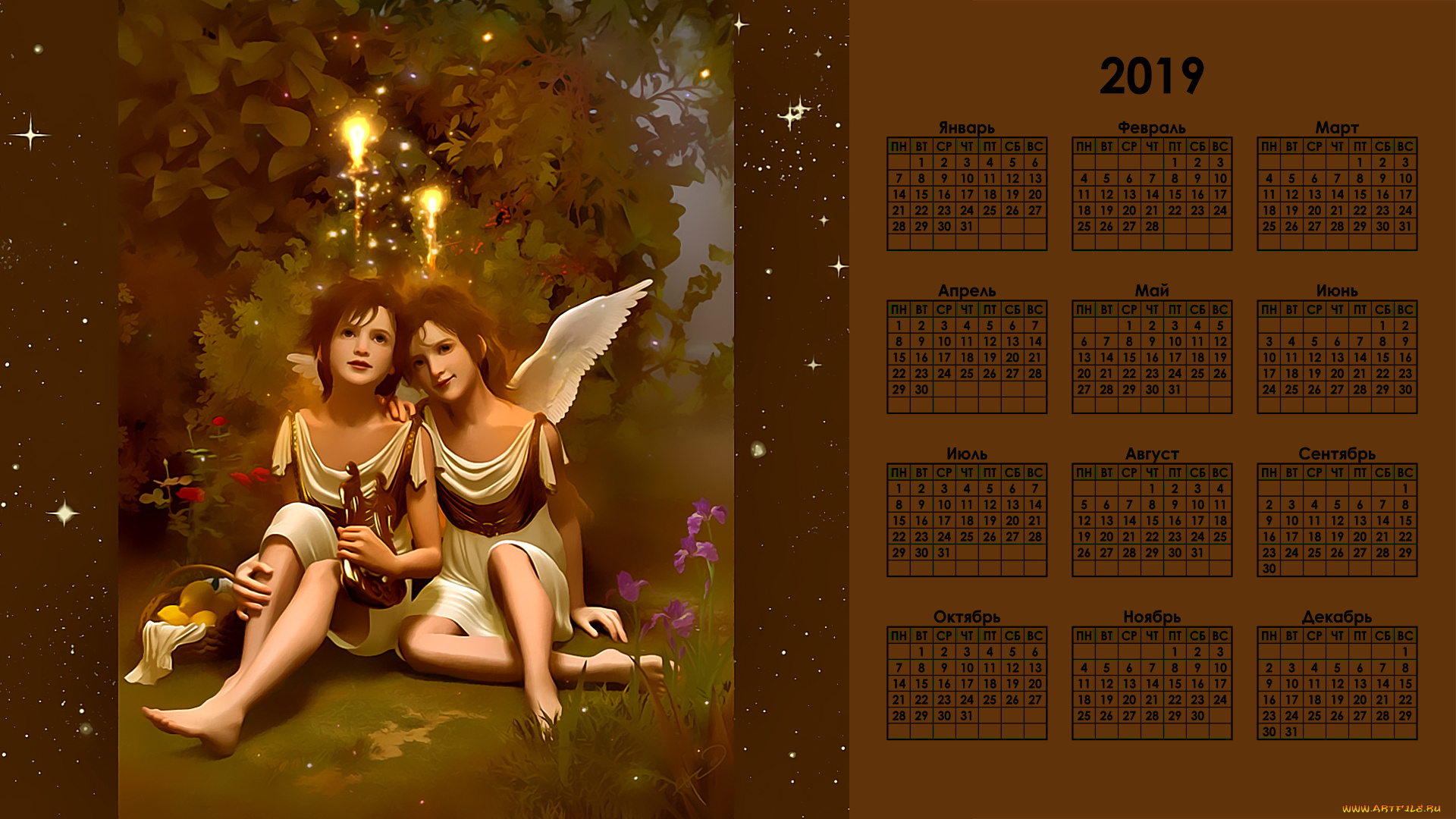 календари, фэнтези, девушка, крылья, арфа, двое