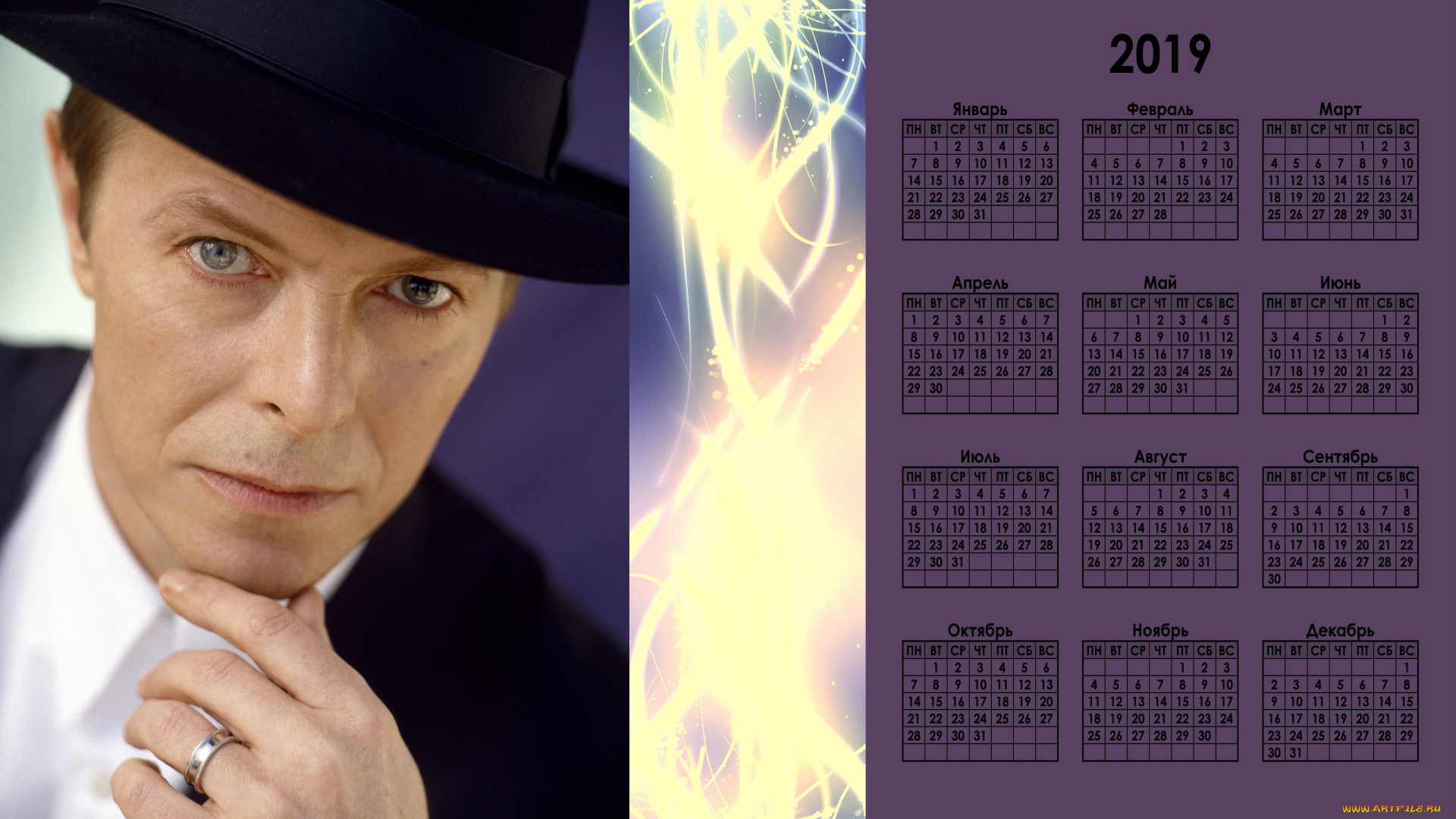 календари, знаменитости, мужчина, взгляд, шляпа, музыкант