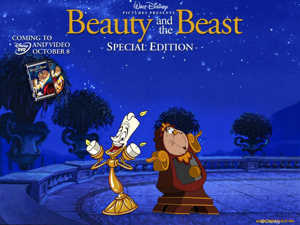 мультфильмы, beauty, and, the, beast