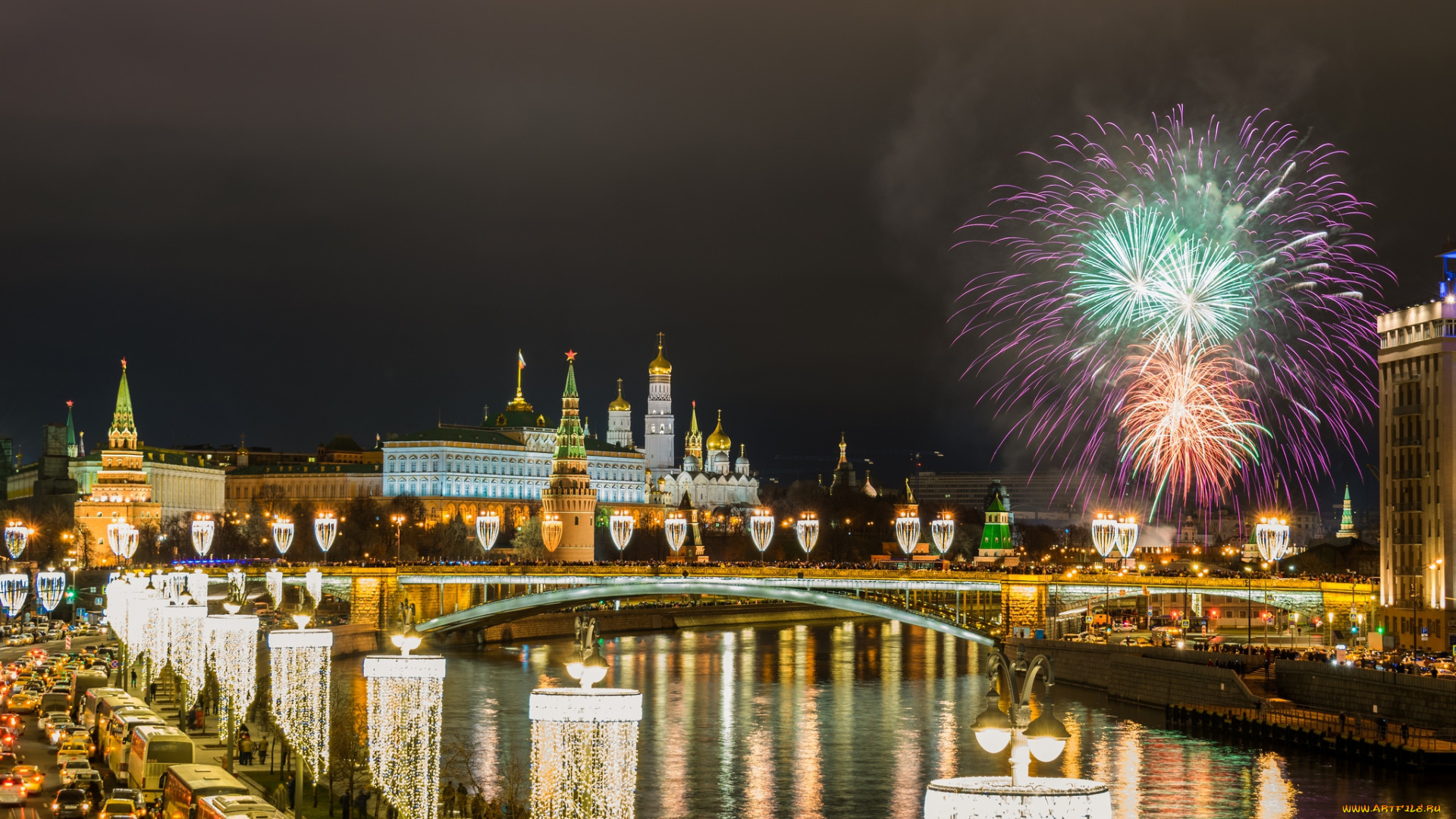 Город москва адрес