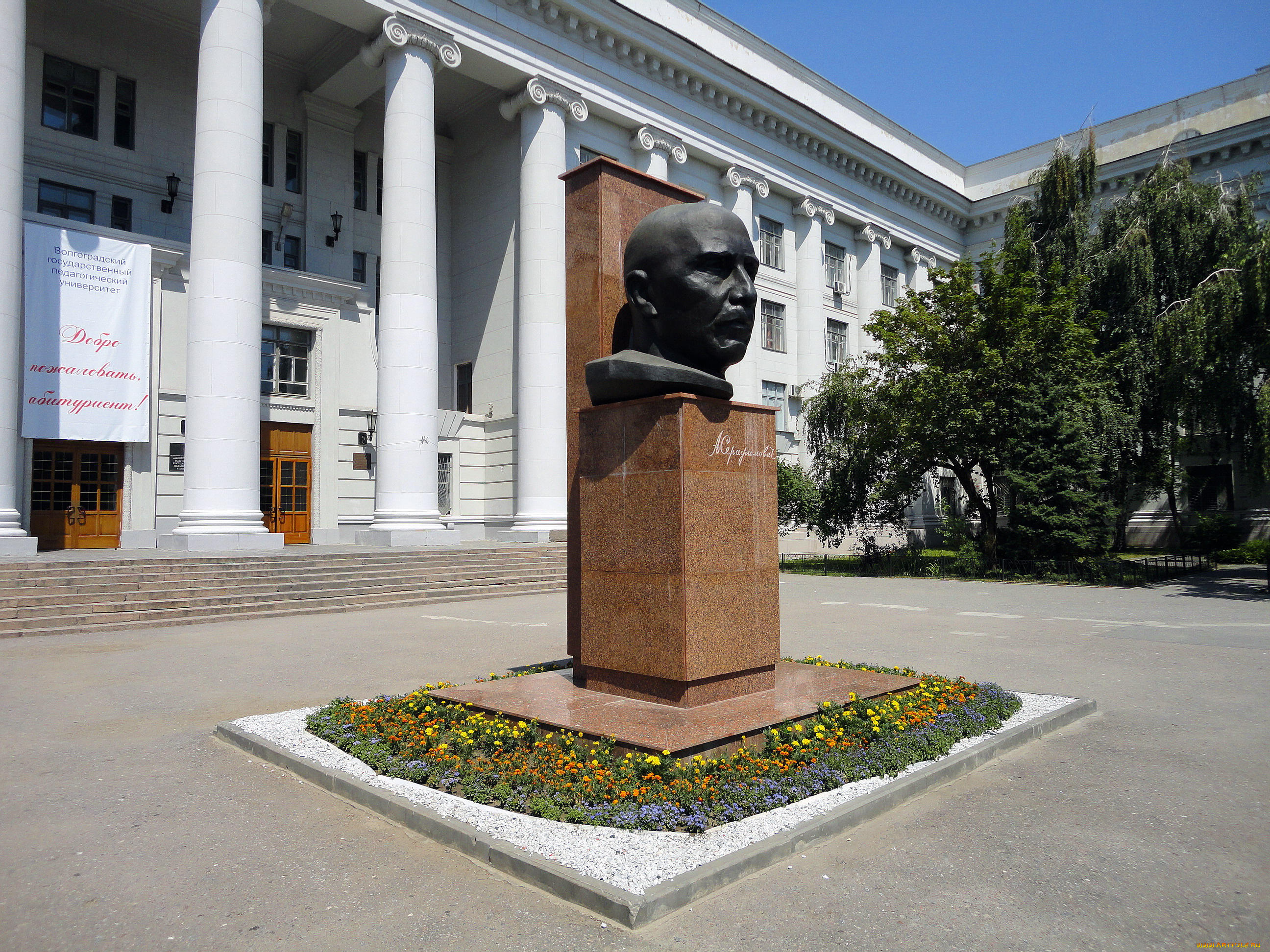 города, памятники, скульптуры, арт, объекты, волгоград, серафимовичу