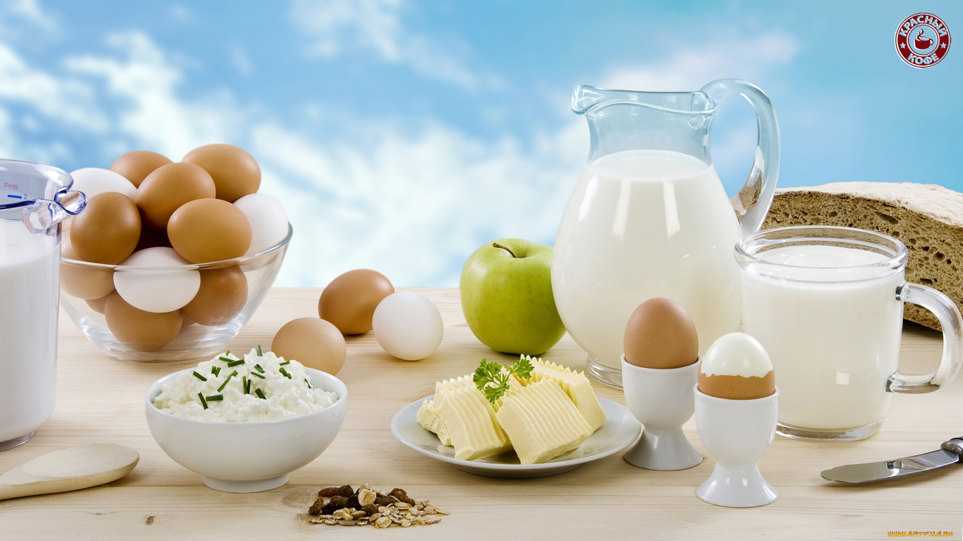 еда, натюрморт, яйца, творог, кувшин, молоко, хлеб, завтрак, яблоко, масло