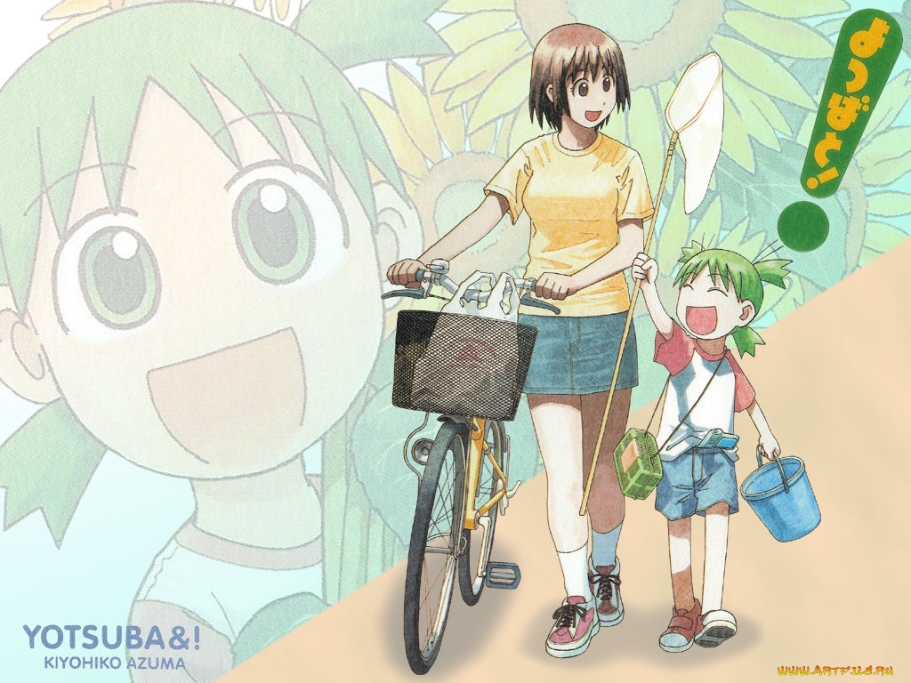 аниме, yotsubato