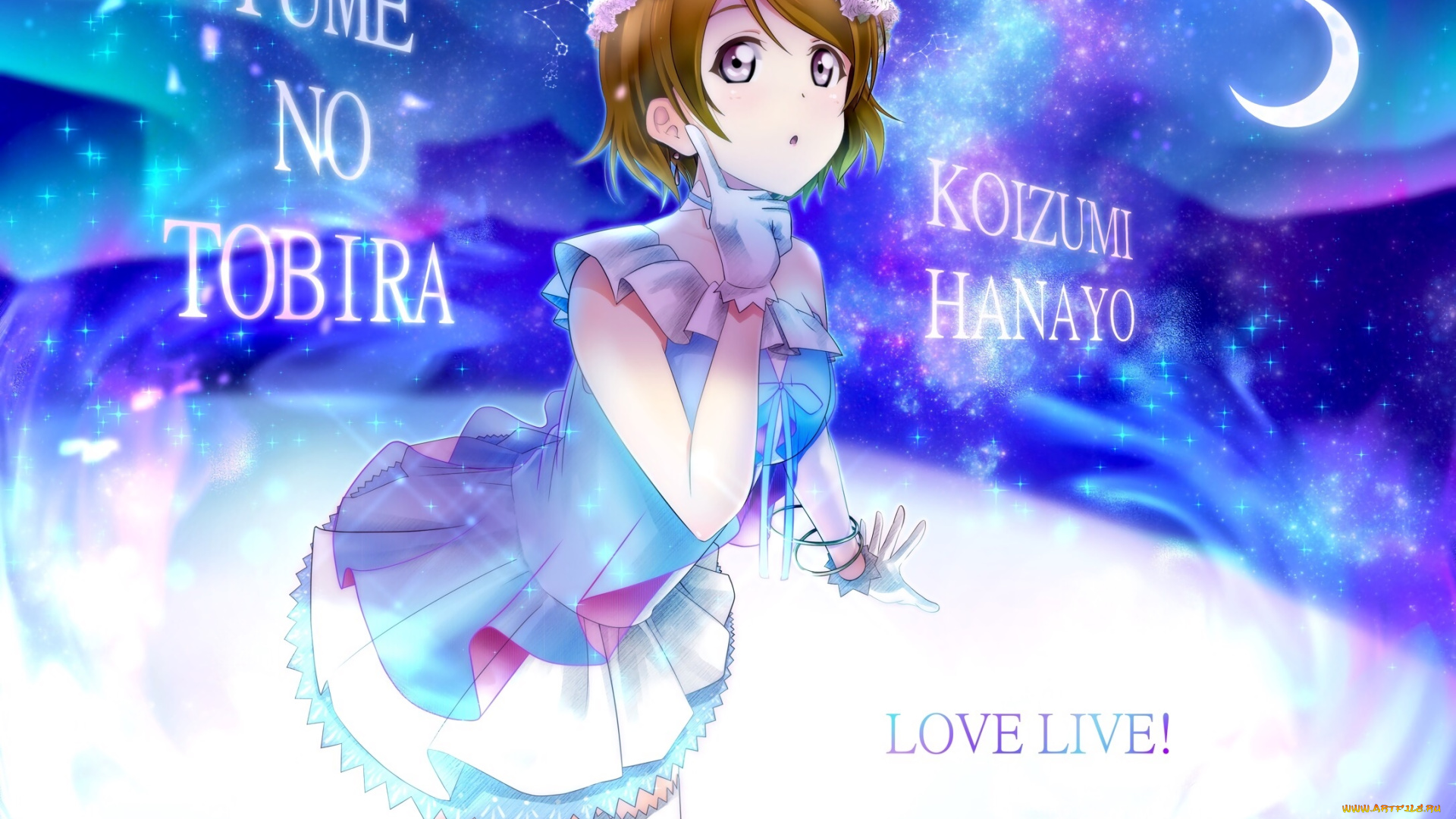 аниме, love, live, , school, idol, project, девушка, взгляд, фон