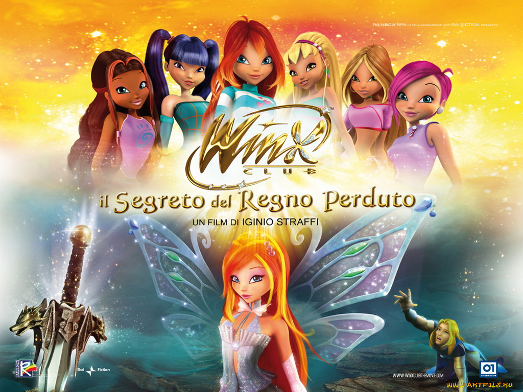 winx, club, the, secret, of, lost, kingdom, мультфильмы, 3d, magic, adventure