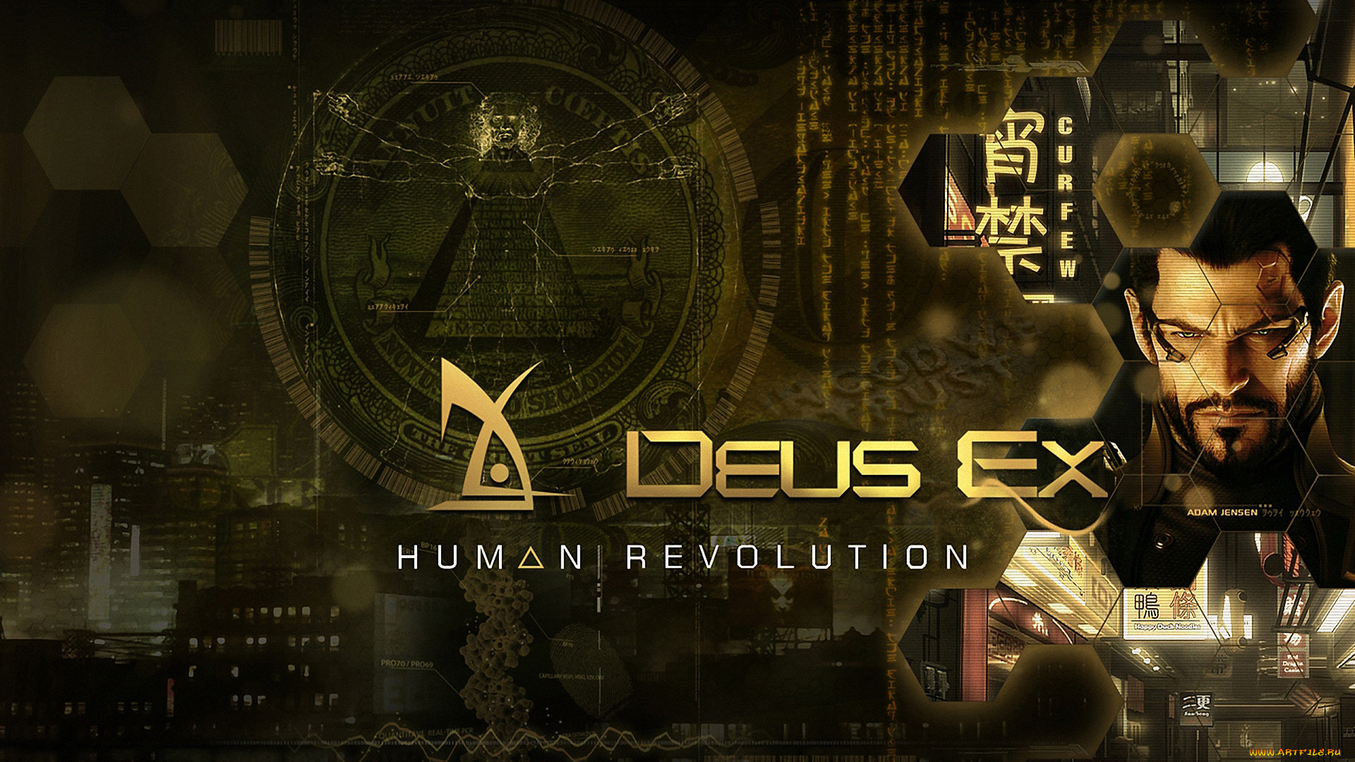 deus, ex, human, revolution, видео, игры