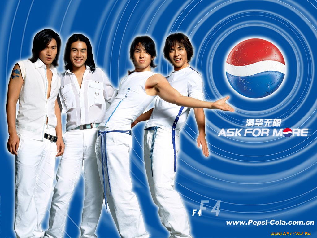 бренды, pepsi