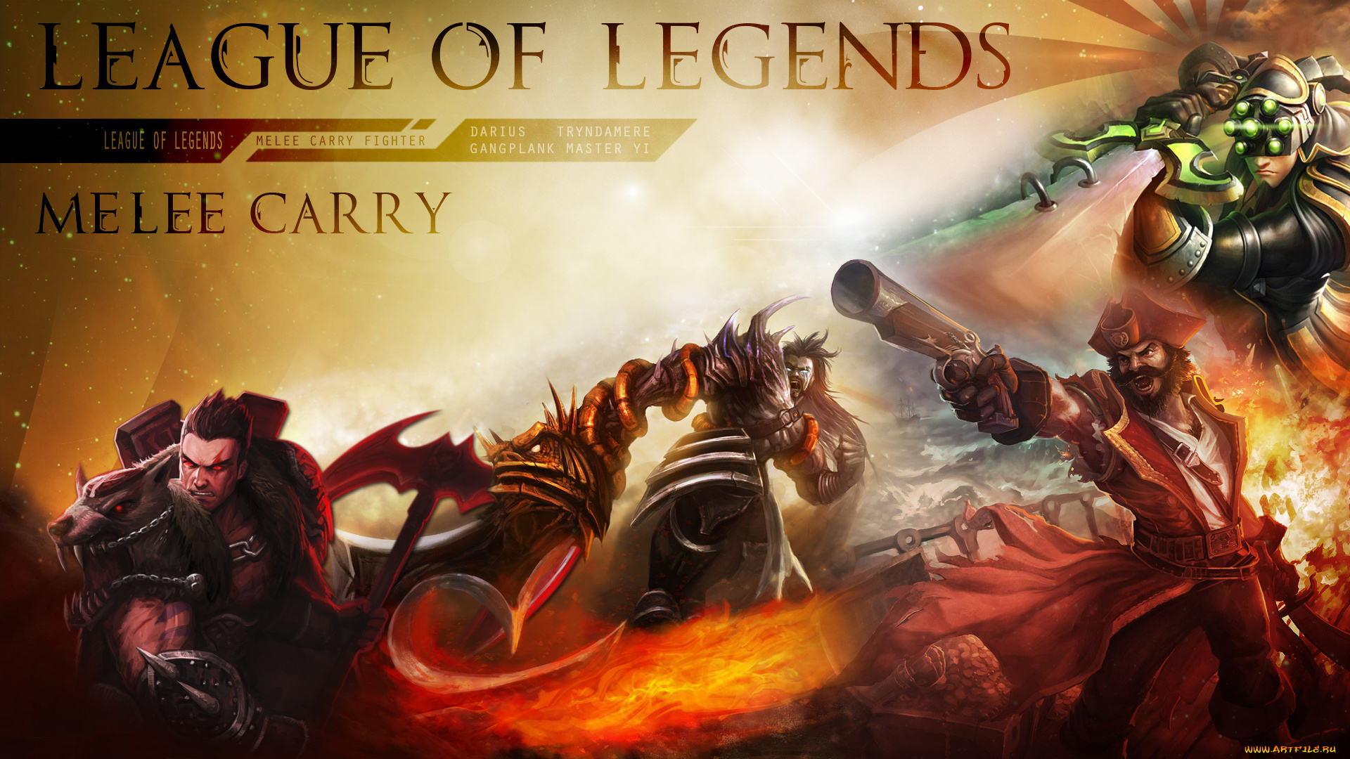 league, of, legends, видео, игры