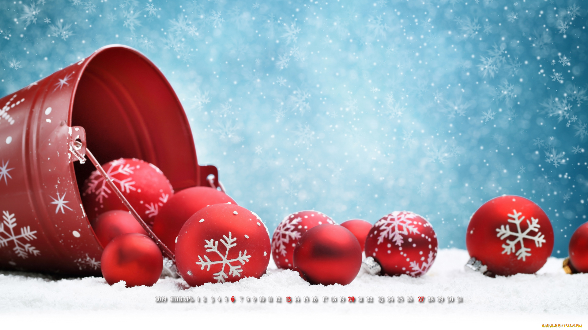 календари, праздники, , салюты, ведро, игрушка, шар, снежинка
