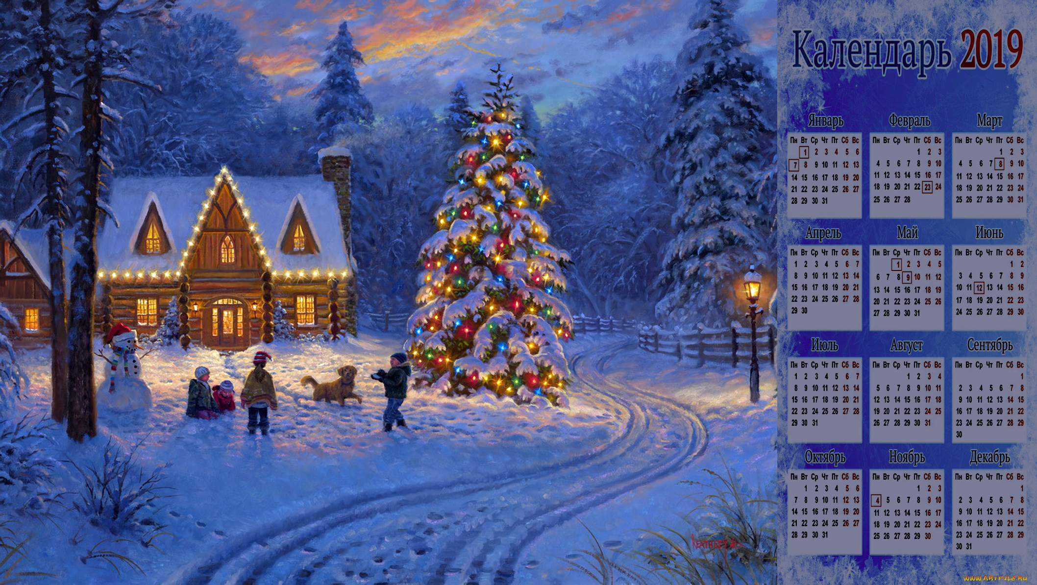 календари, праздники, , салюты, елка, дом, снеговик, дети, снег, зима