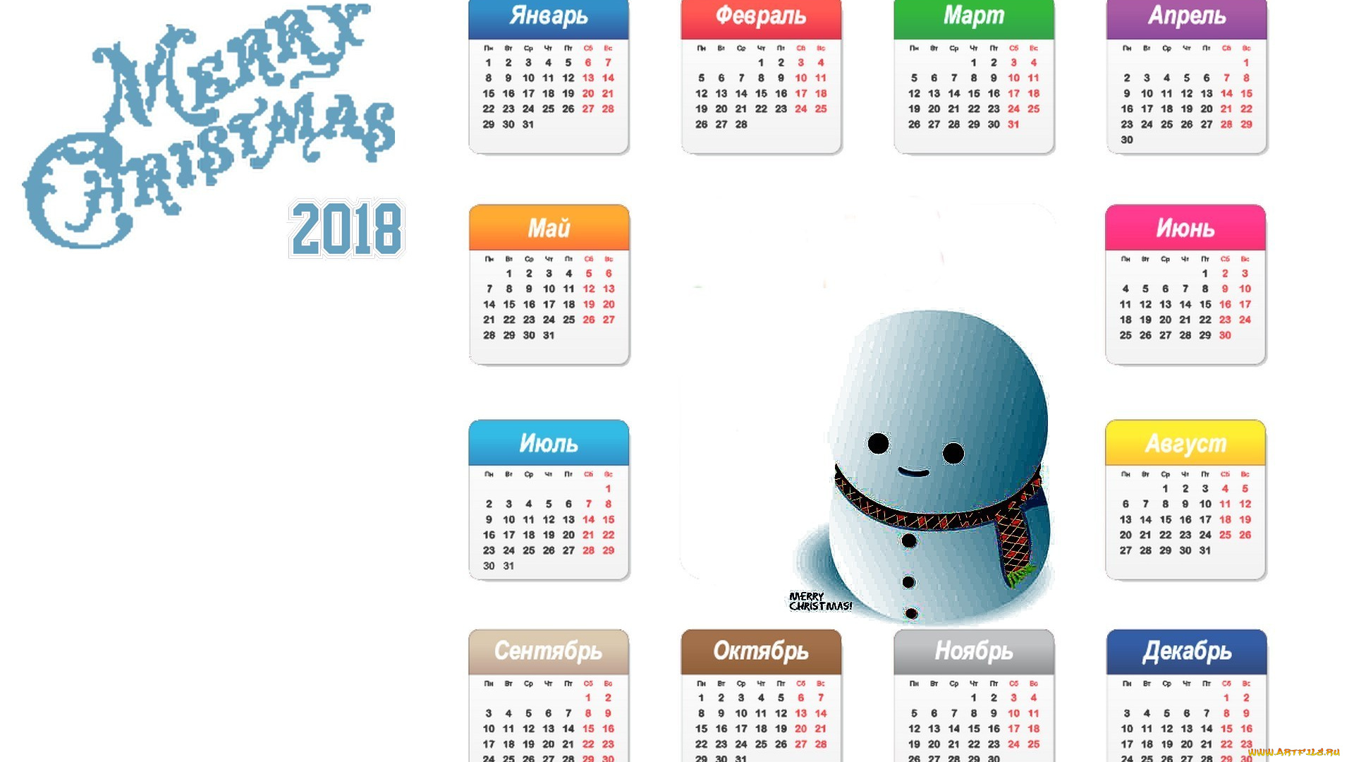 календари, праздники, , салюты, 2018, снеговик