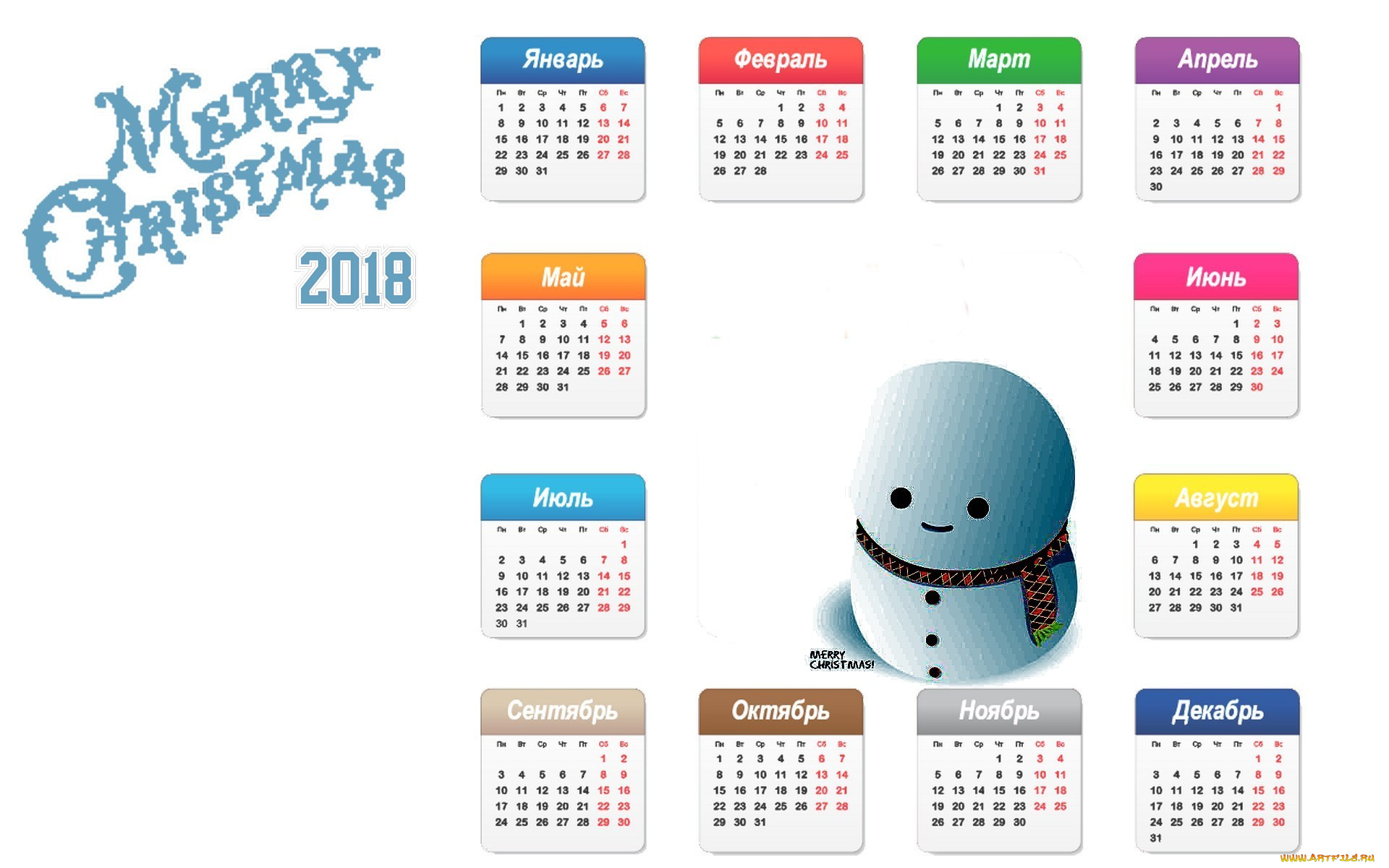 календари, праздники, , салюты, 2018, снеговик