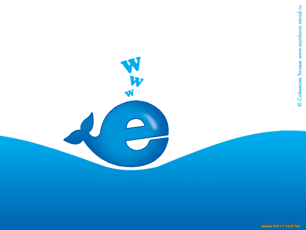 компьютеры, internet, explorer