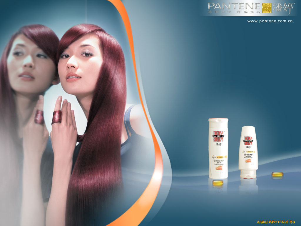 бренды, pantene