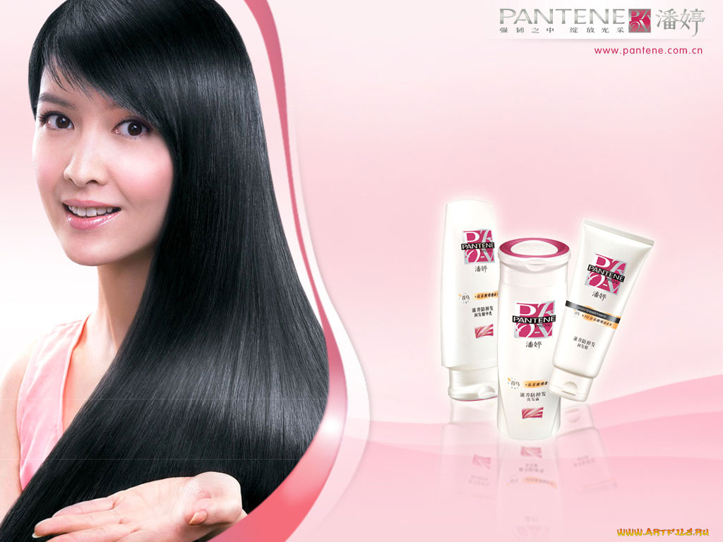 бренды, pantene