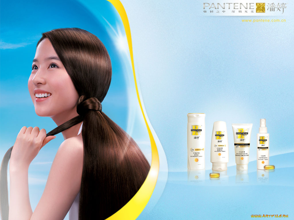 pantene, бренды