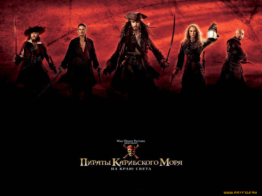 кино, фильмы, pirates, of, the, caribbean, at, world`s, end