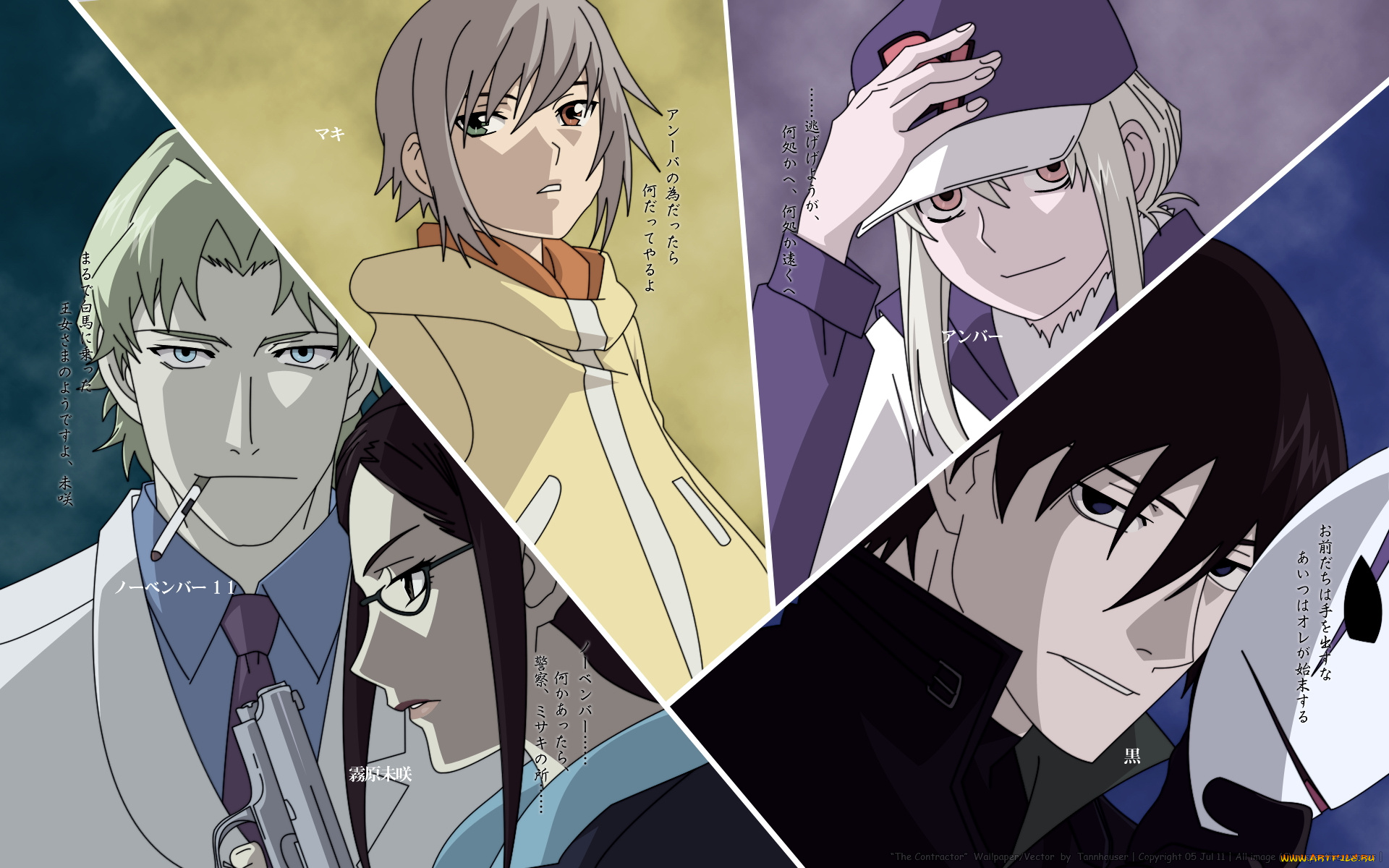 аниме, darker, than, black, kirihara, misaki, персонажи, darker, than, black, коллаж, hei, amber
