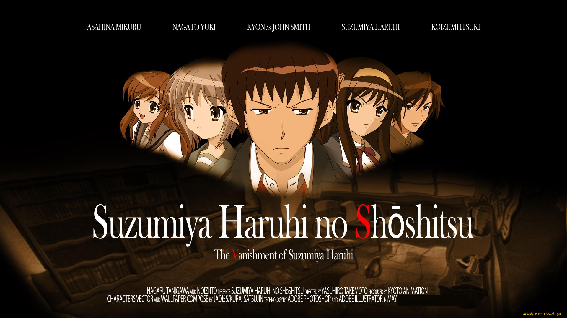 аниме, the, melancholy, of, haruhi, suzumiya